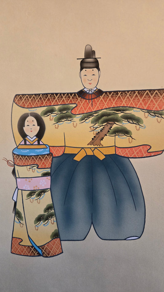 🎎 Kakejiku - Couple impérial – Hina Matsuri (Dairi-bina)