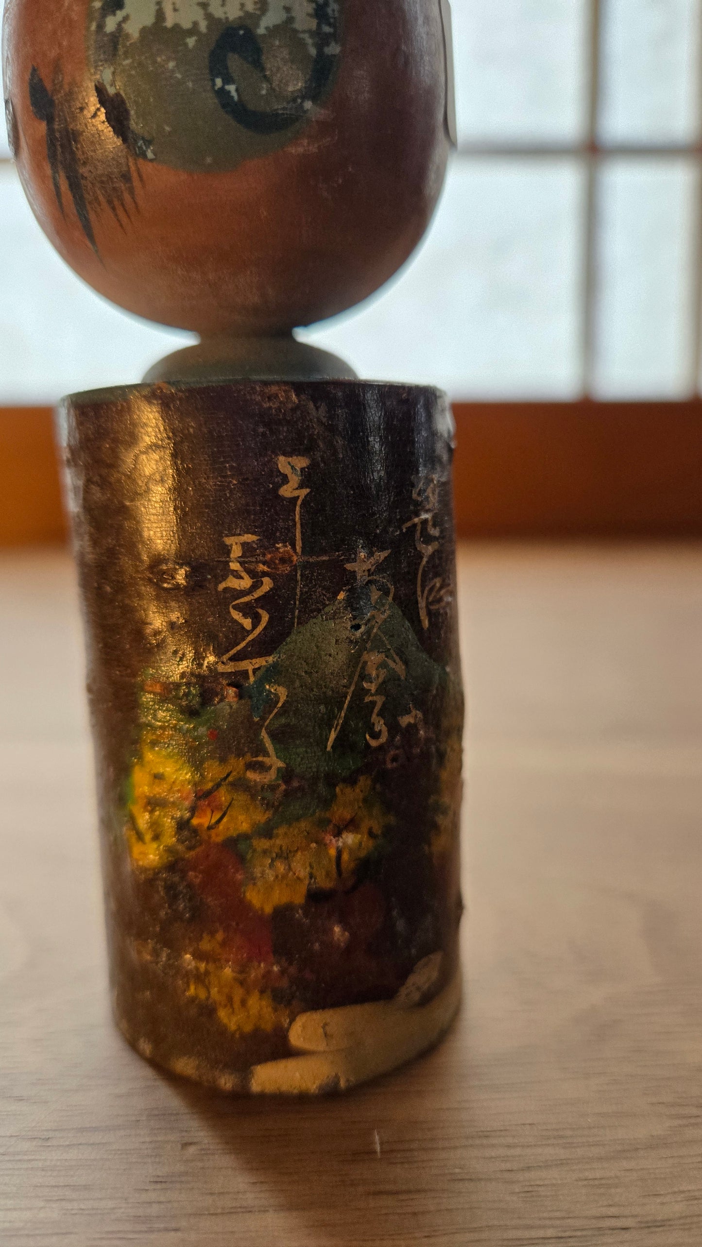 🪆 Mini Kokeshi japonaise vintage — Sosaku dorée