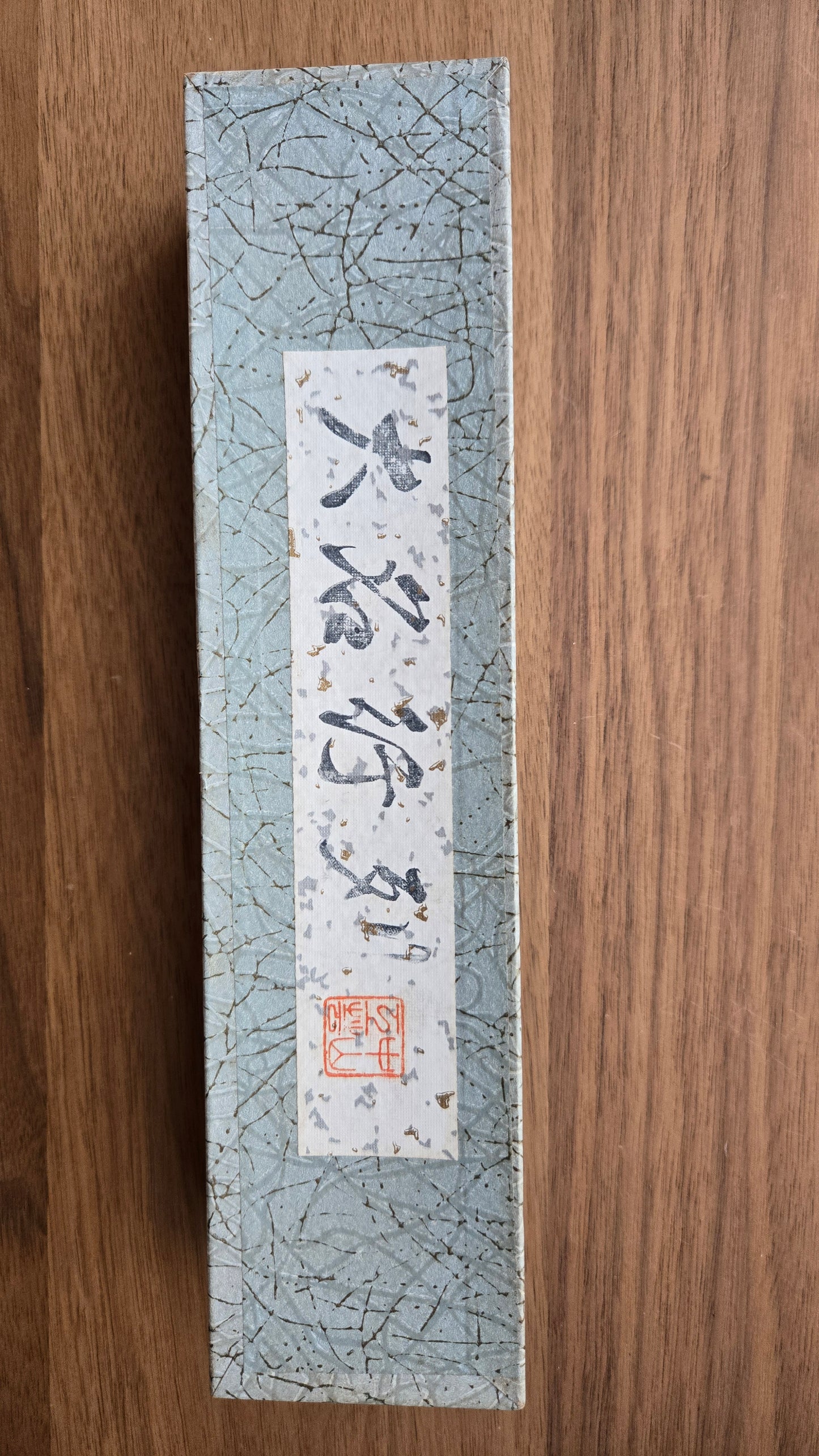 🎎 Ensemble miniature japonais vintage — Daimyo Gyōretsu 大名行列 · Hakone