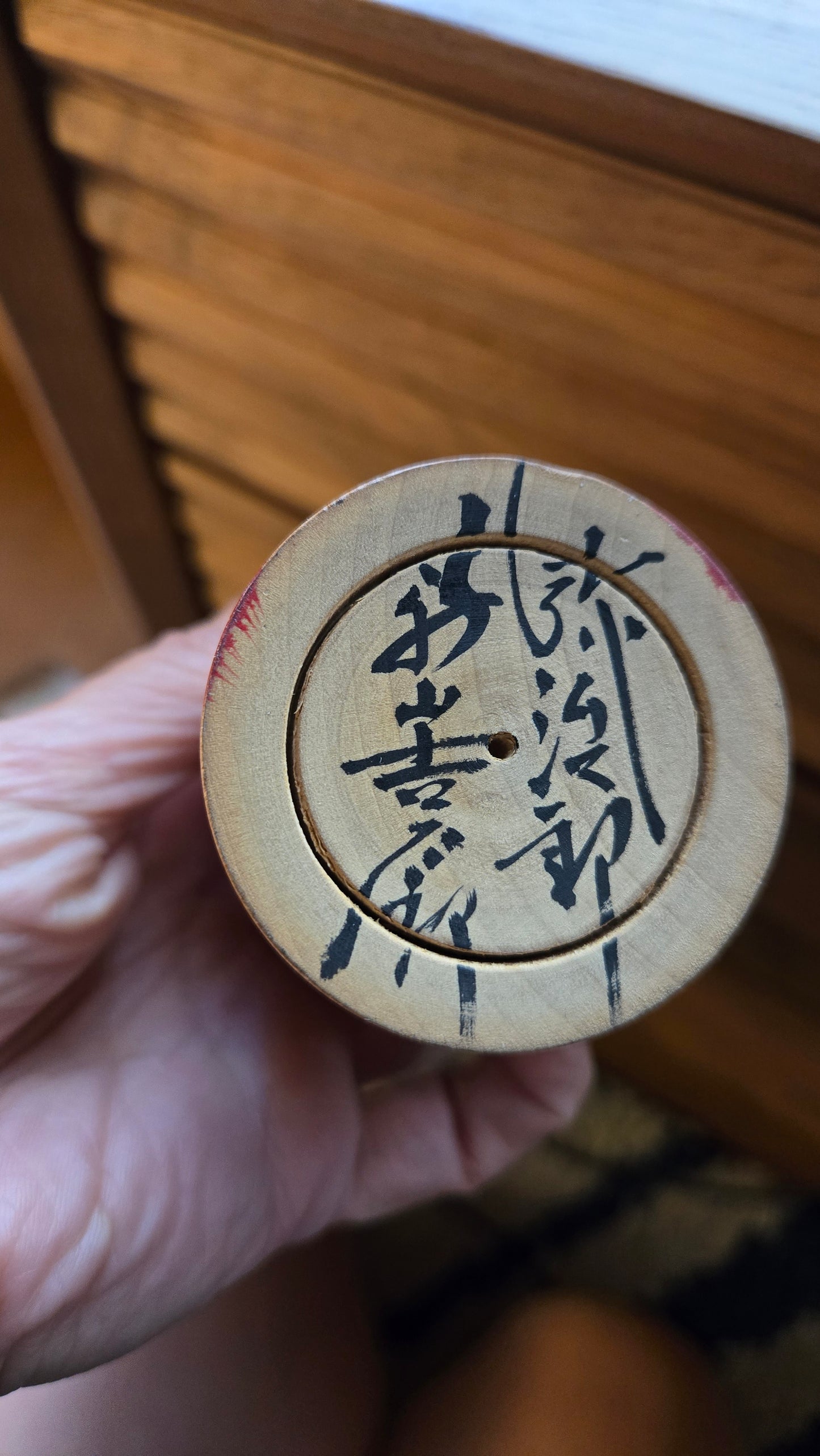 Kokeshi traditionnelle Yajirō vintage – 24 cm