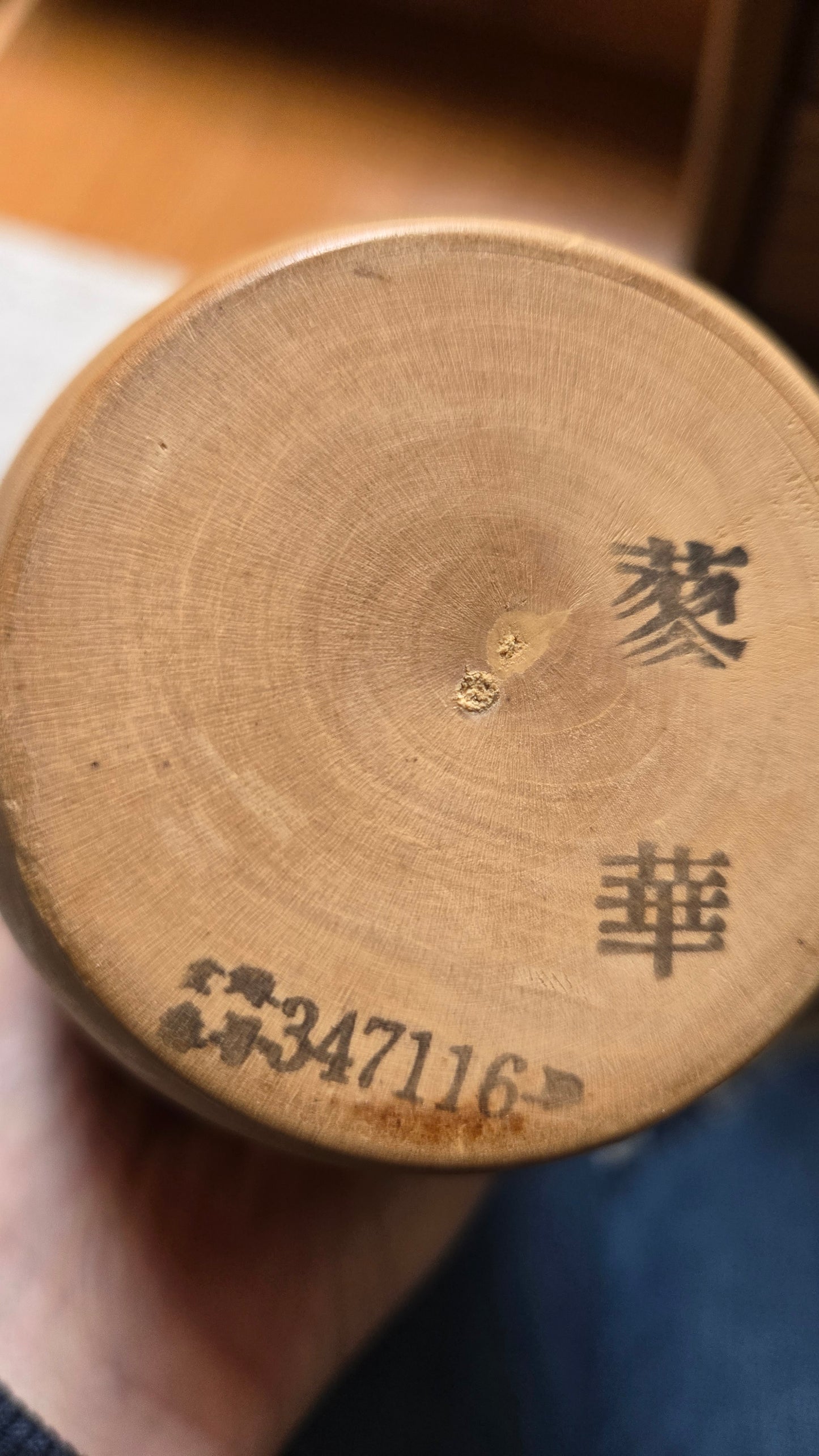 🎎 Kokeshi moderne 🎎 – Ryōka Aoki (青木 蓼華)