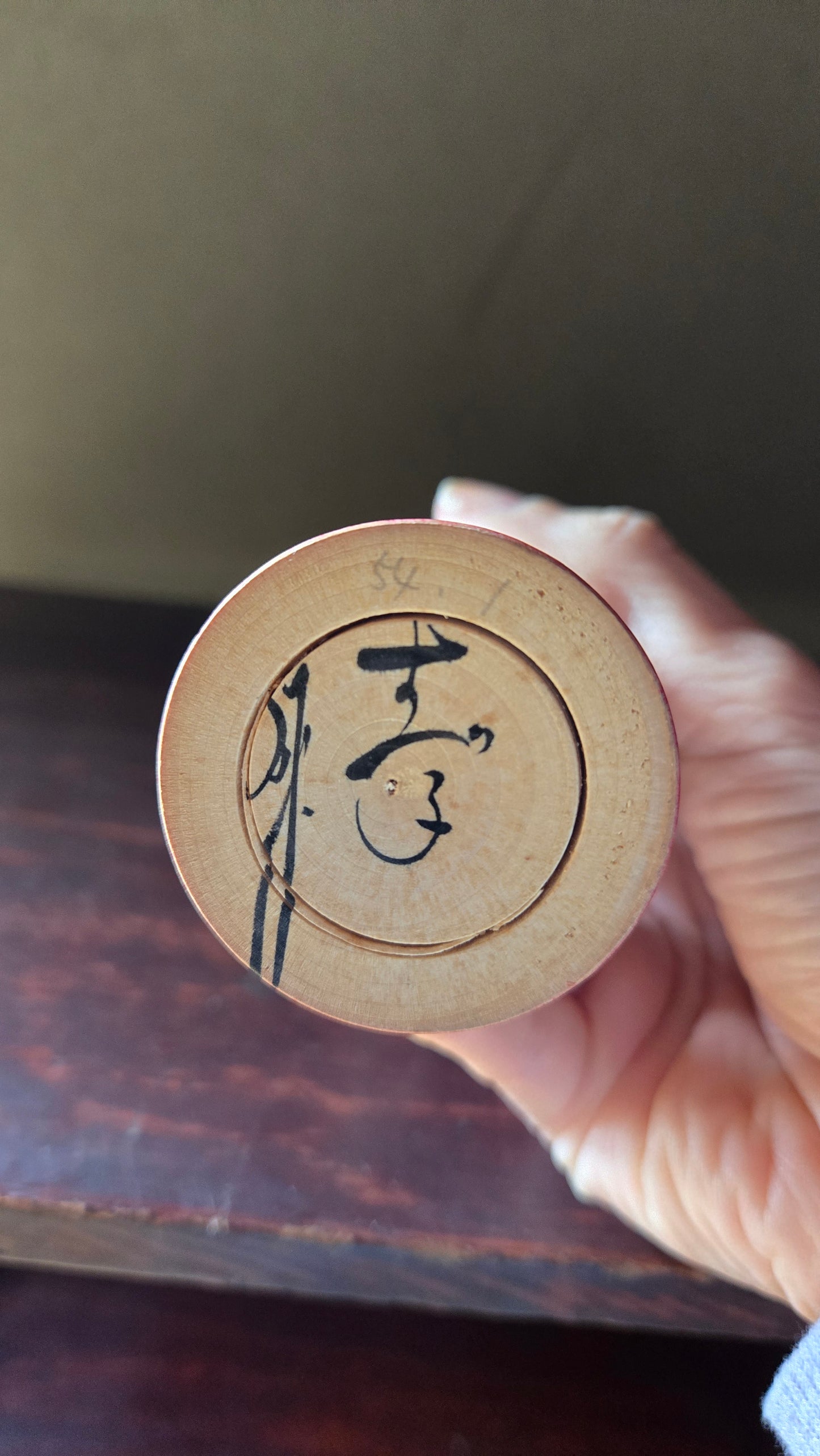 🪆 Kokeshi traditionnelle - Naruko - 20 cm