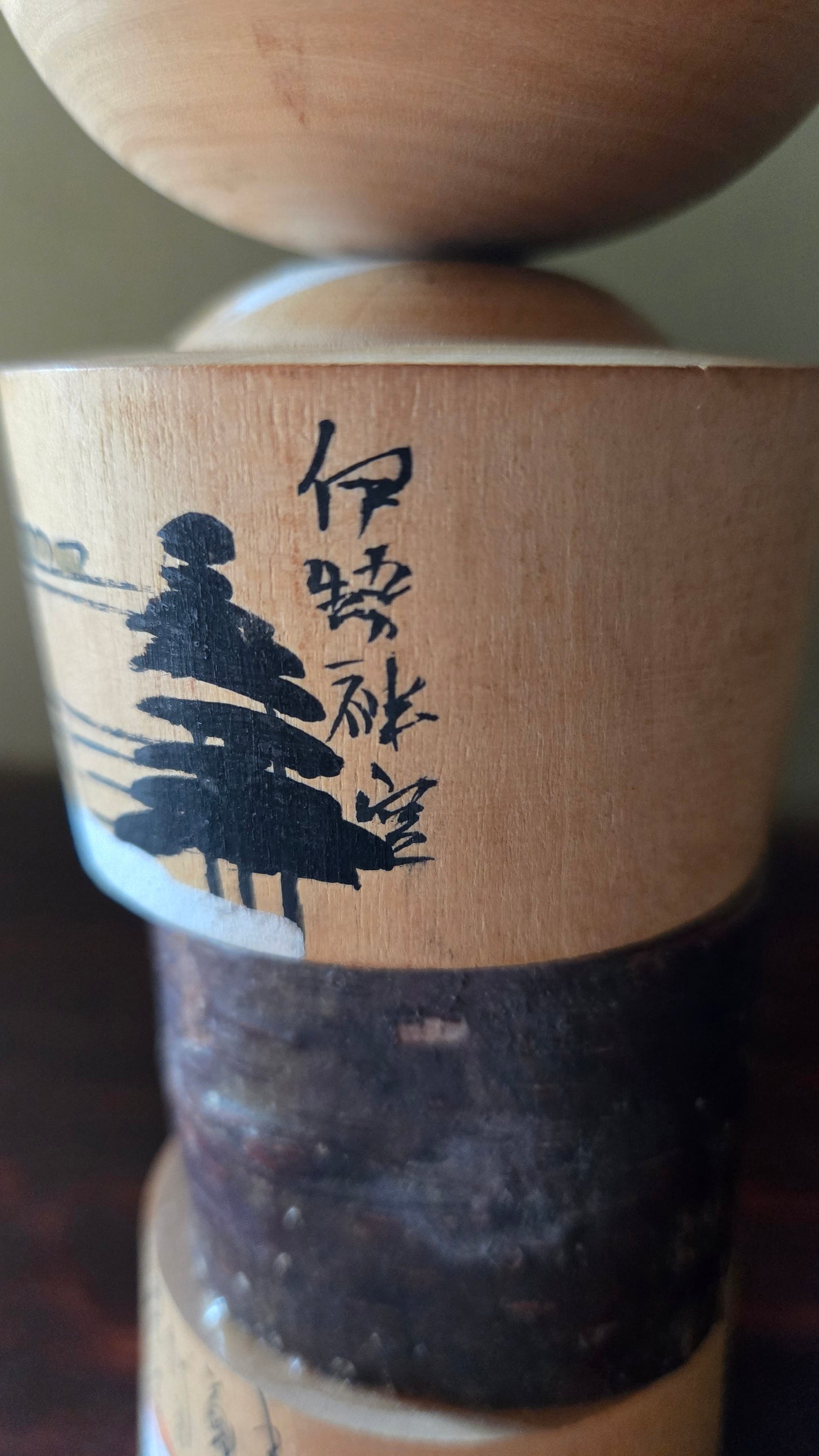 Kokeshi sōsaku 🌲 — Ise Jingū, paysage enneigé & calligraphie
