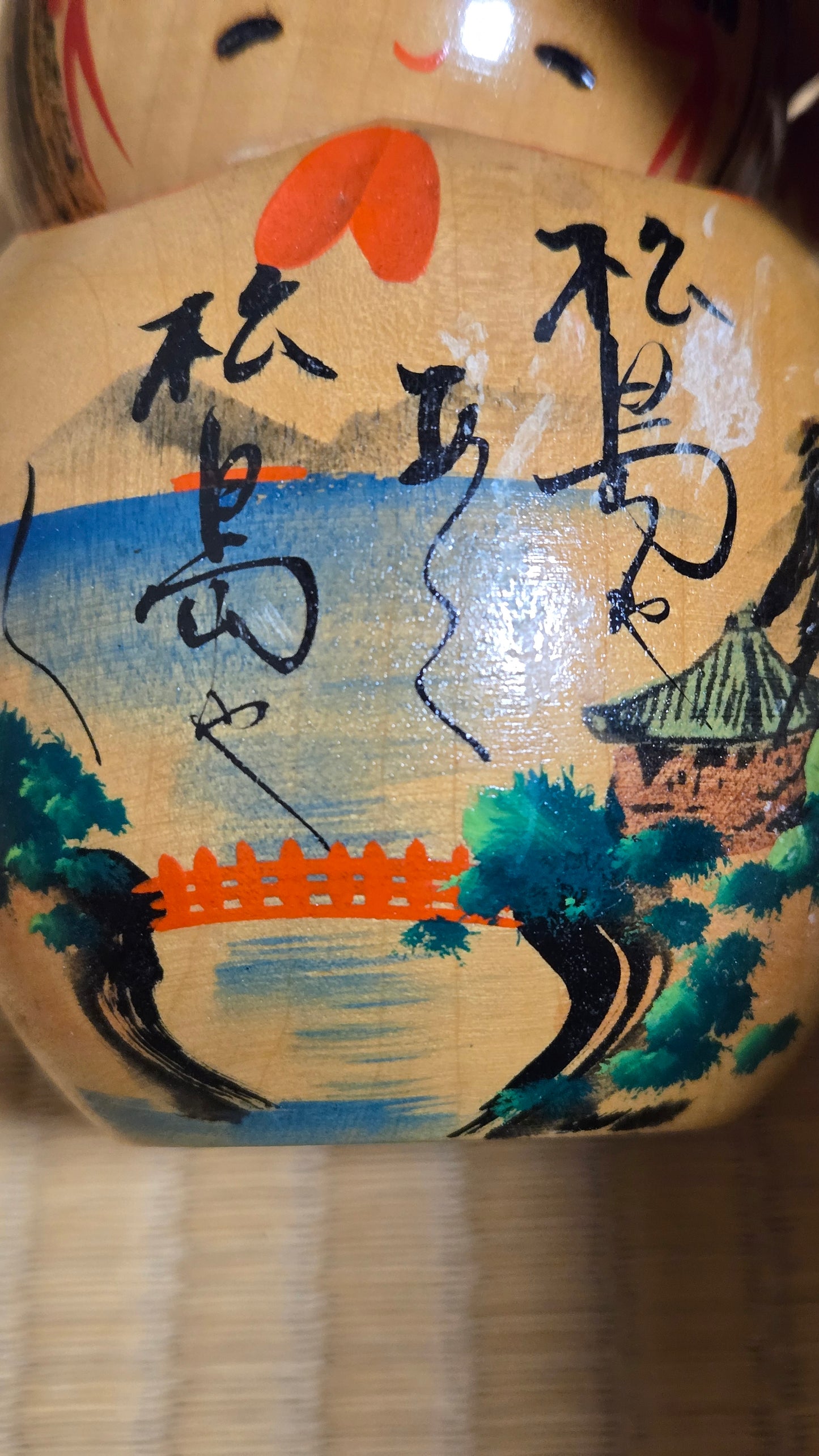 ⛩️ Kokeshi souvenir de Matsushima — 12 cm