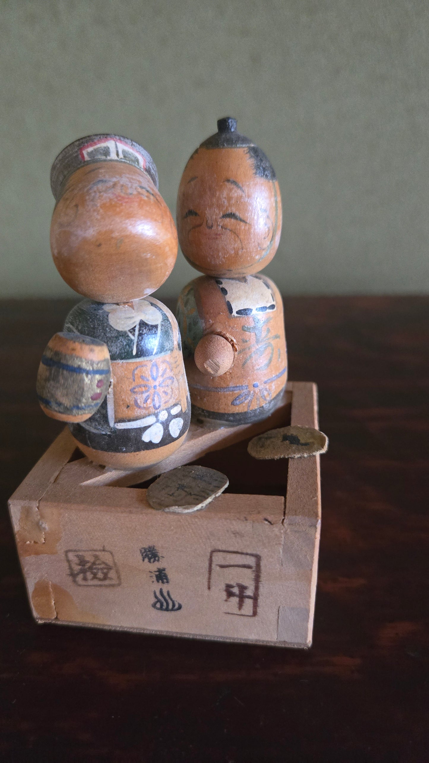 👫 Paire de figurines souvenir — Katsuura — 10 cm