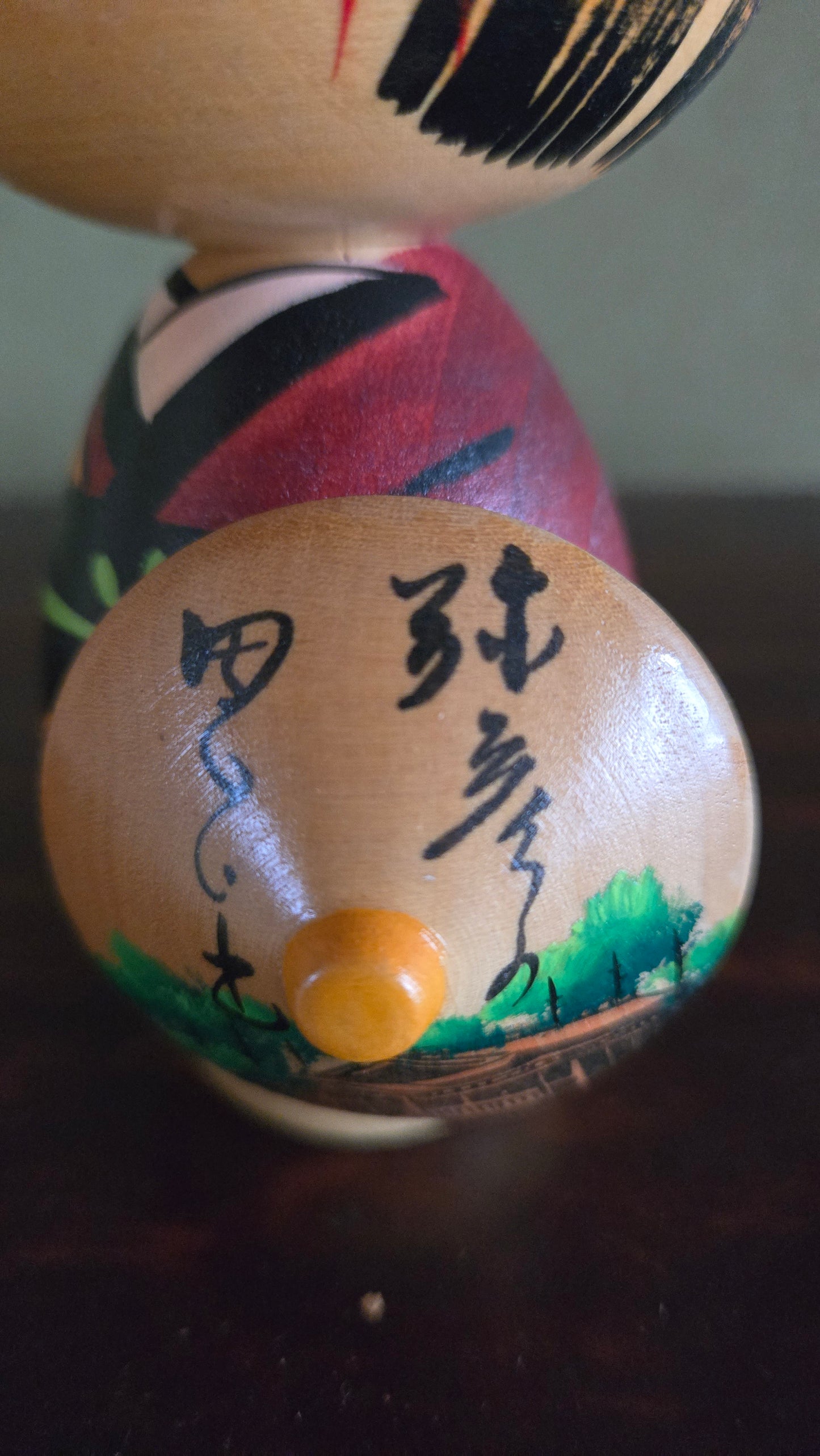 Kokeshi sōsaku — La porteuse d'éventail