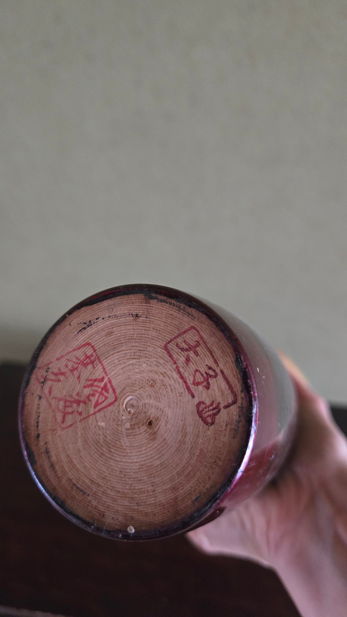 Kokeshi sōsaku — L'encre et le sang