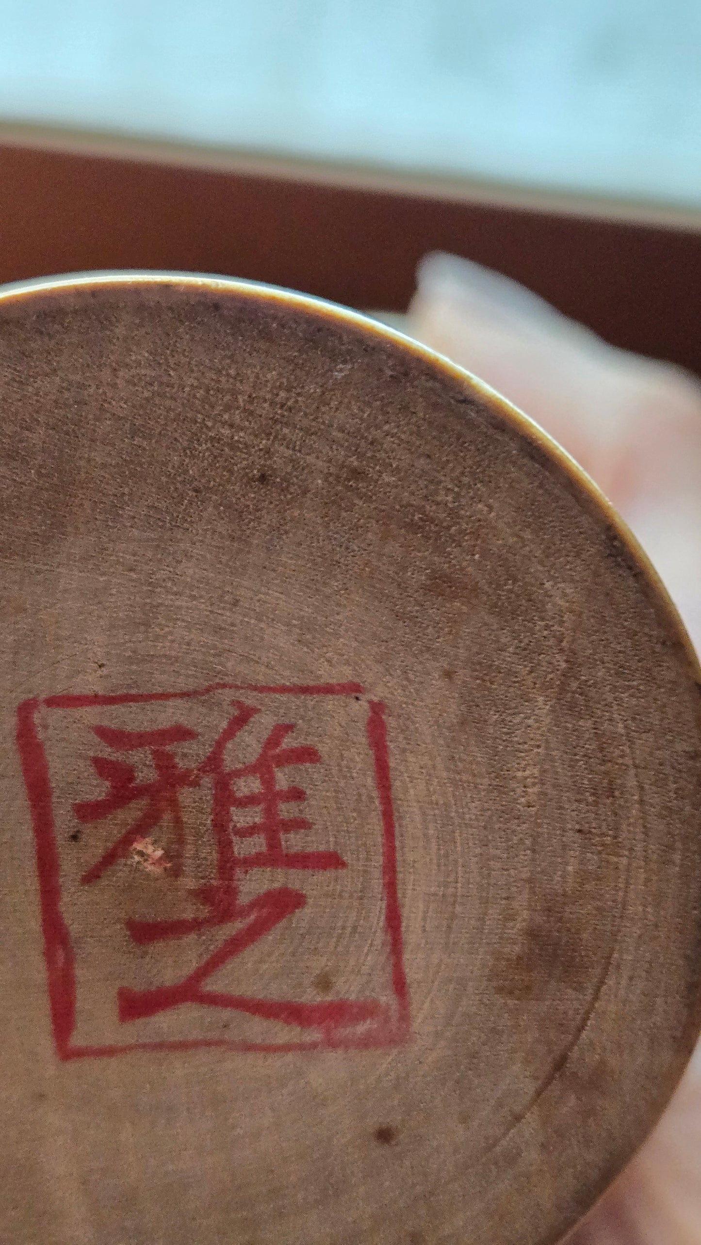 🎎 Kokeshi « Shinano-ji » – Scène d'irori, route de Shinano (Nagano)