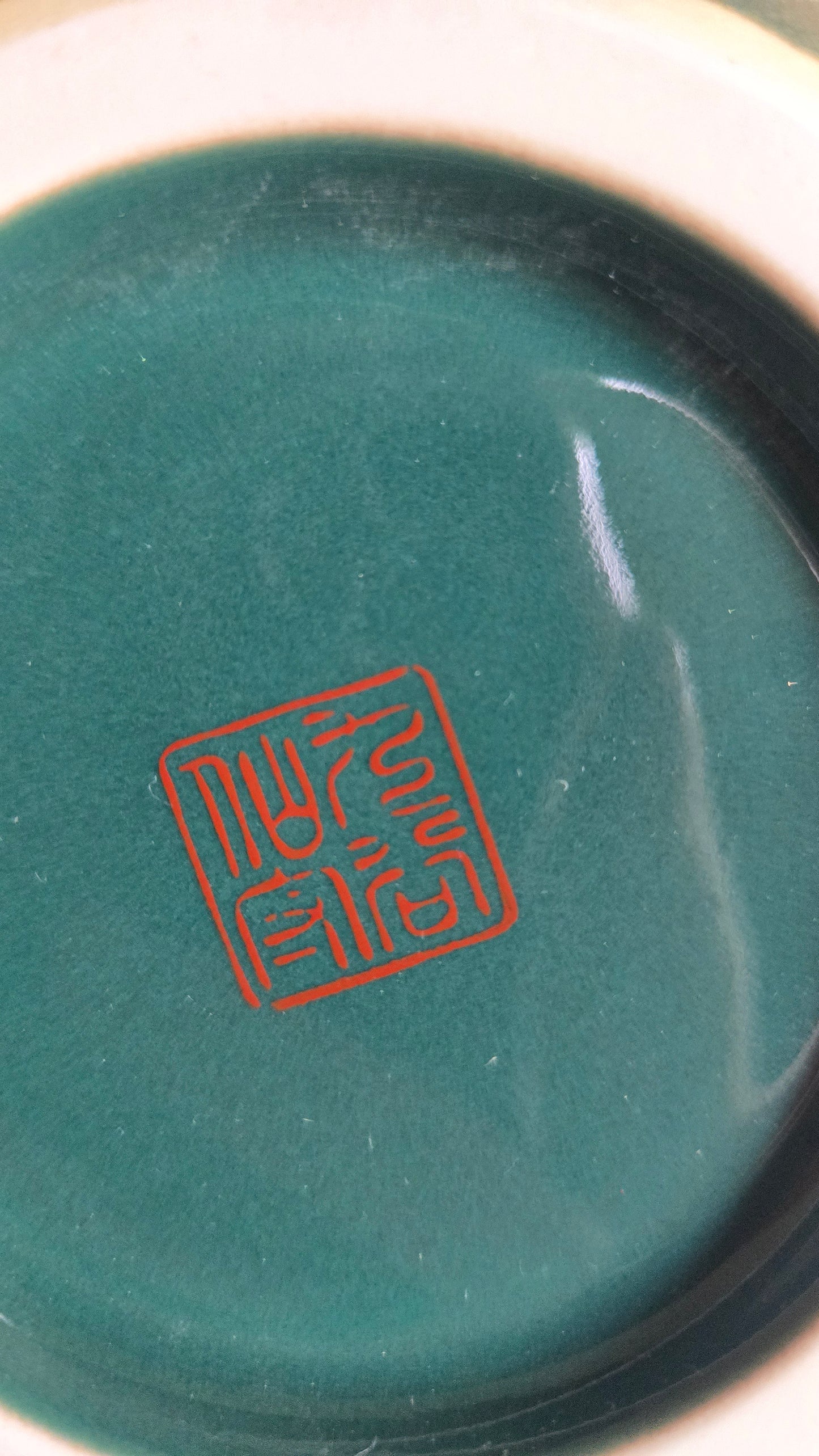 🔵 Vase boule en céramique japonaise — décor de feuilles dorées sur fond bleu-vert