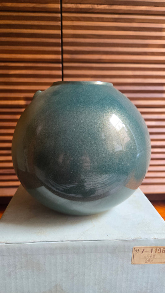 🔵 Vase boule en céramique japonaise — décor de feuilles dorées sur fond bleu-vert