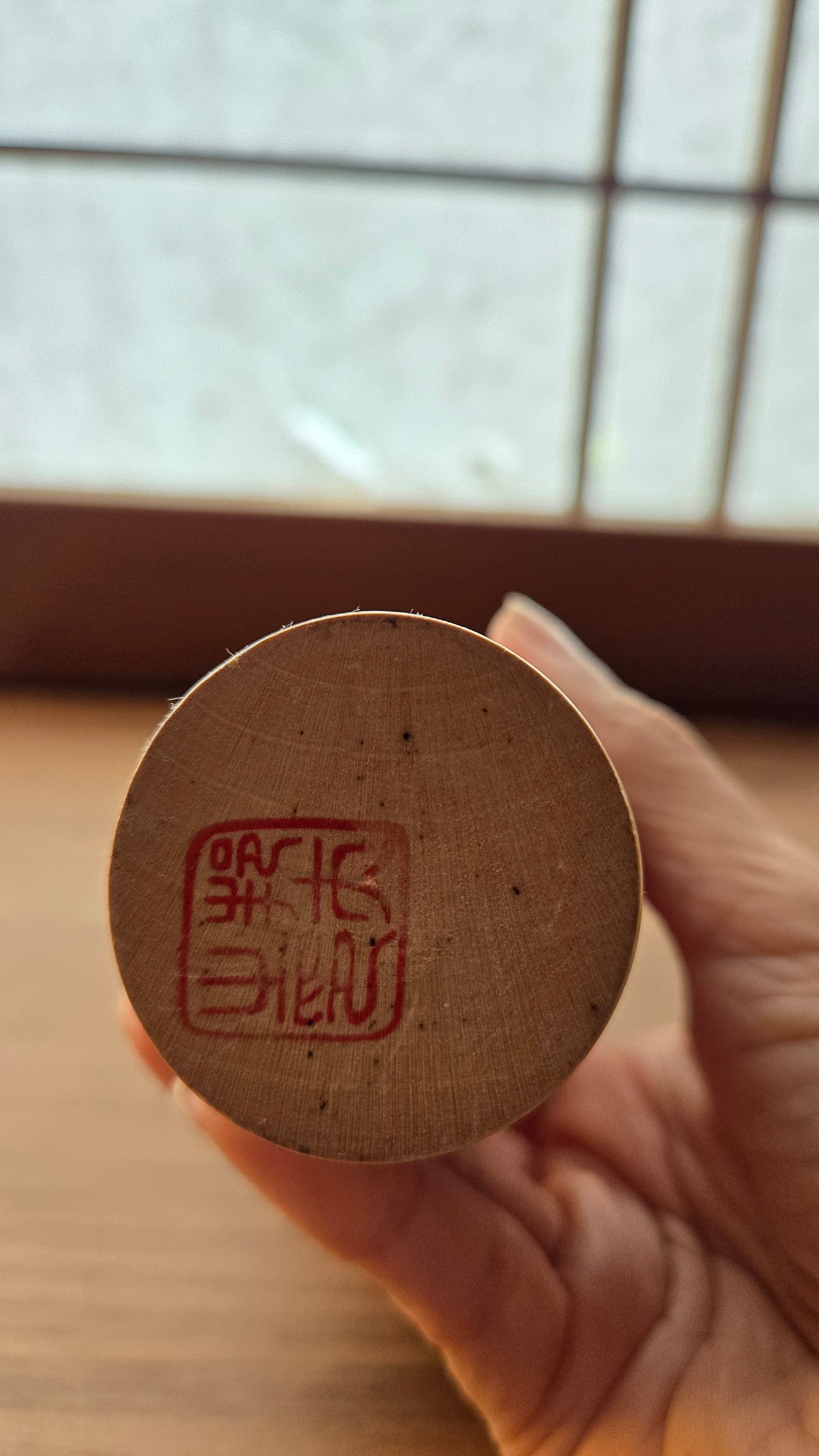 🌸 Kokeshi créative (sōsaku), coiffure au carré et ruban