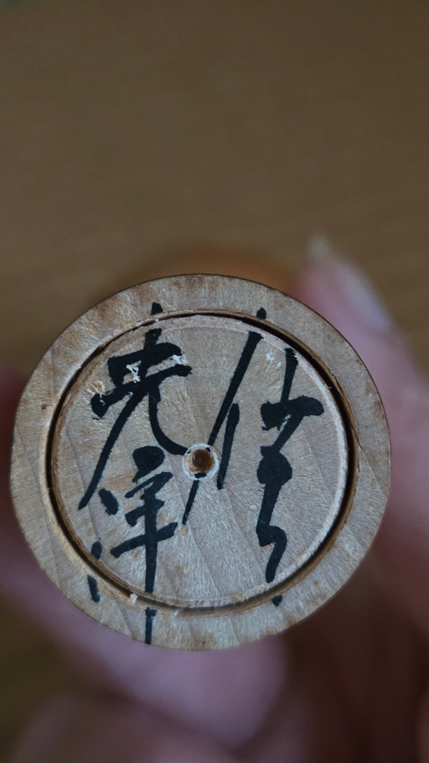 đ Kokeshi vintage signĂ©e, style TĆgatta â Japon