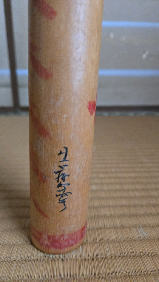 🎎 Grande kokeshi traditionnelle japonaise