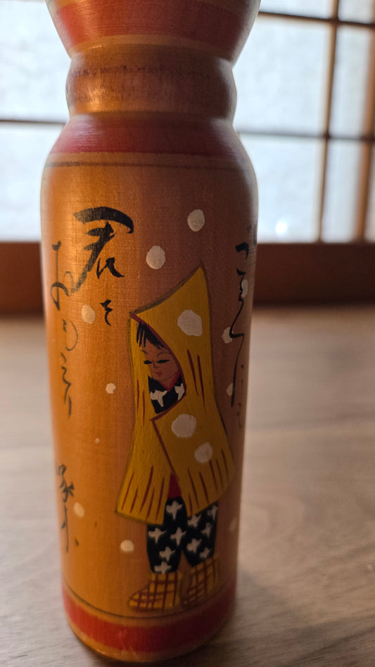 🎎 Kokeshi ancienne de style Nambu, scène du conte Kasa Jizō