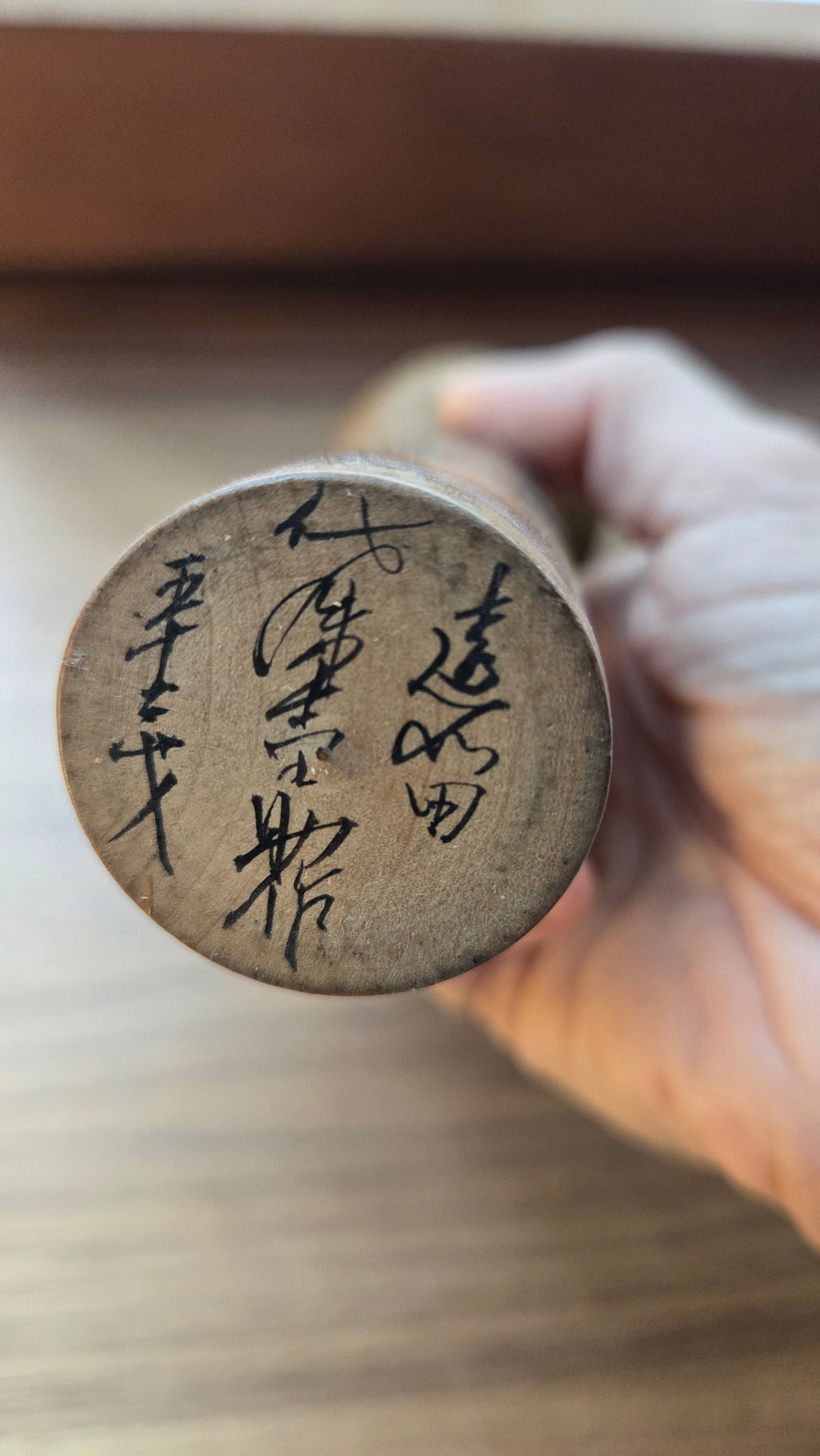 🌸 Kokeshi traditionnelle – Style Tōgatta 🌸