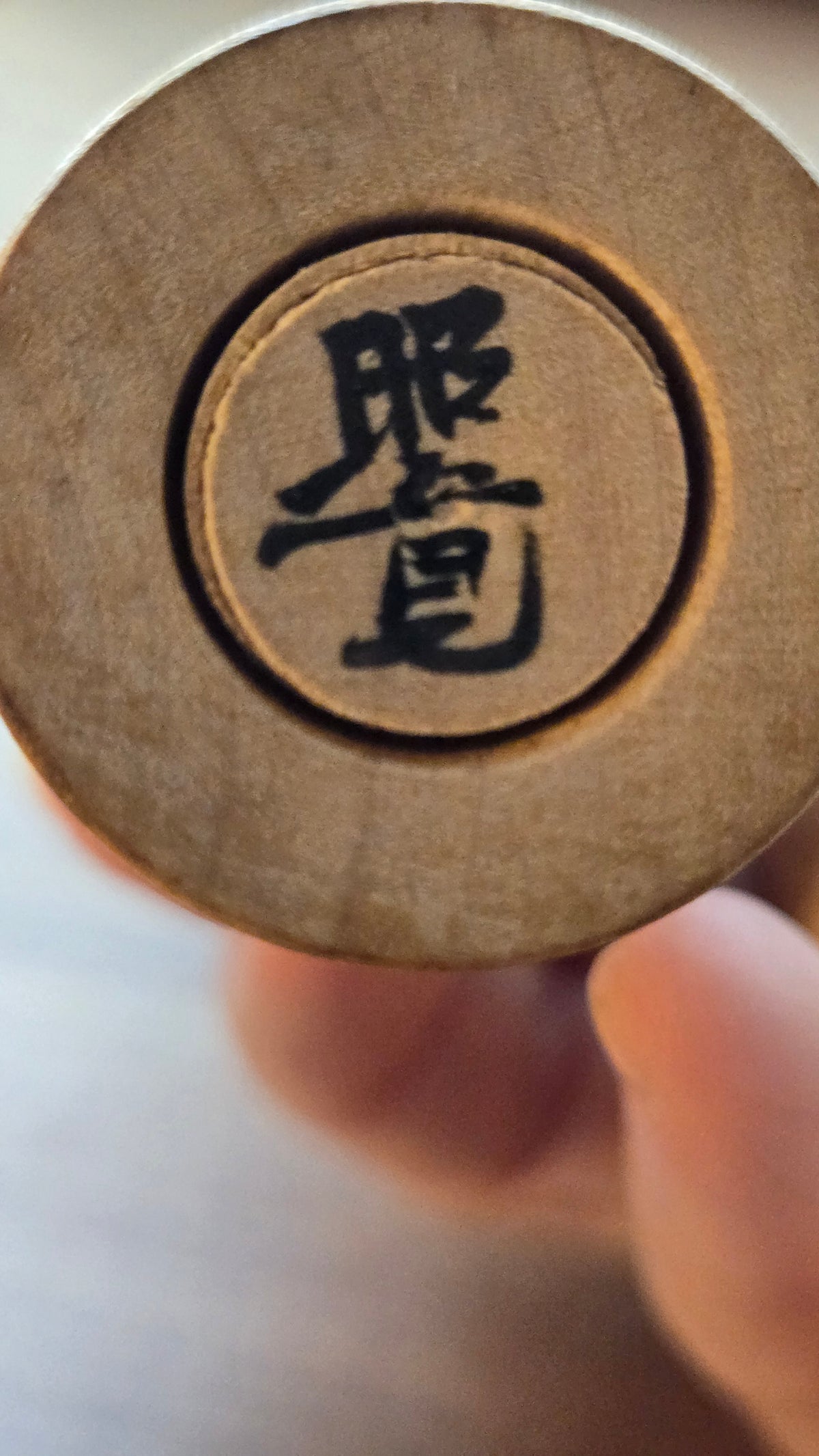 🎎 Couple de petites kokeshi – chrysanthèmes et fleurs