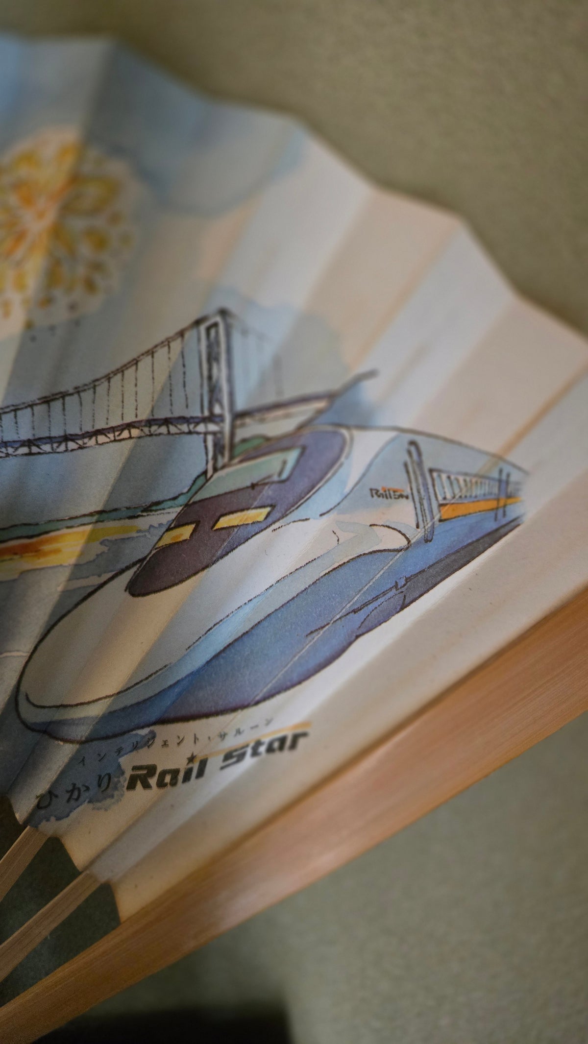 đȘ Ăventail pliant japonais « Kanmon KaikyĆ Monogatari » â pont de Kanmon, feux dâartifice et Shinkansen Rail Star