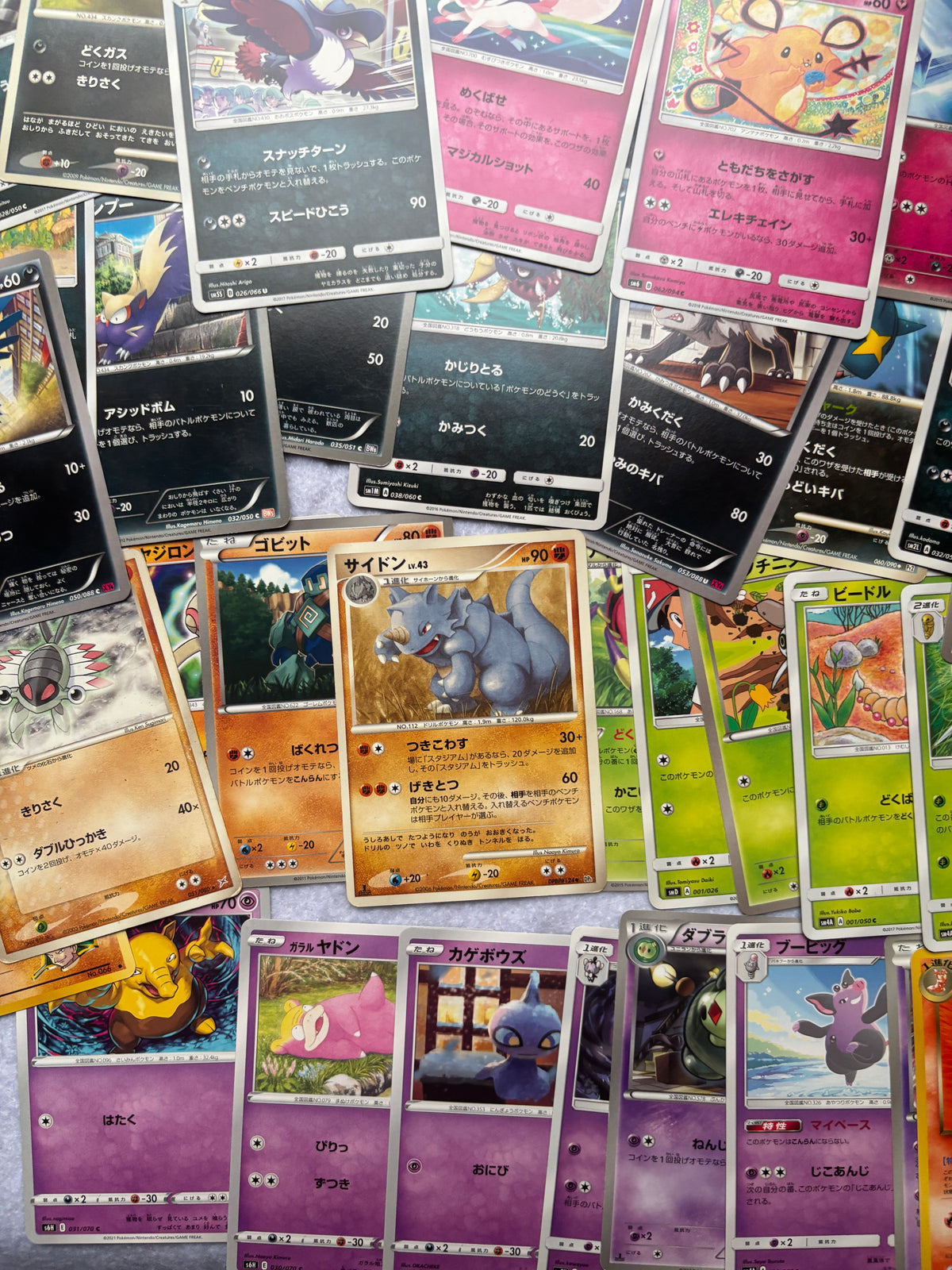 Lot de 50 cartes pokemon japonaises communes