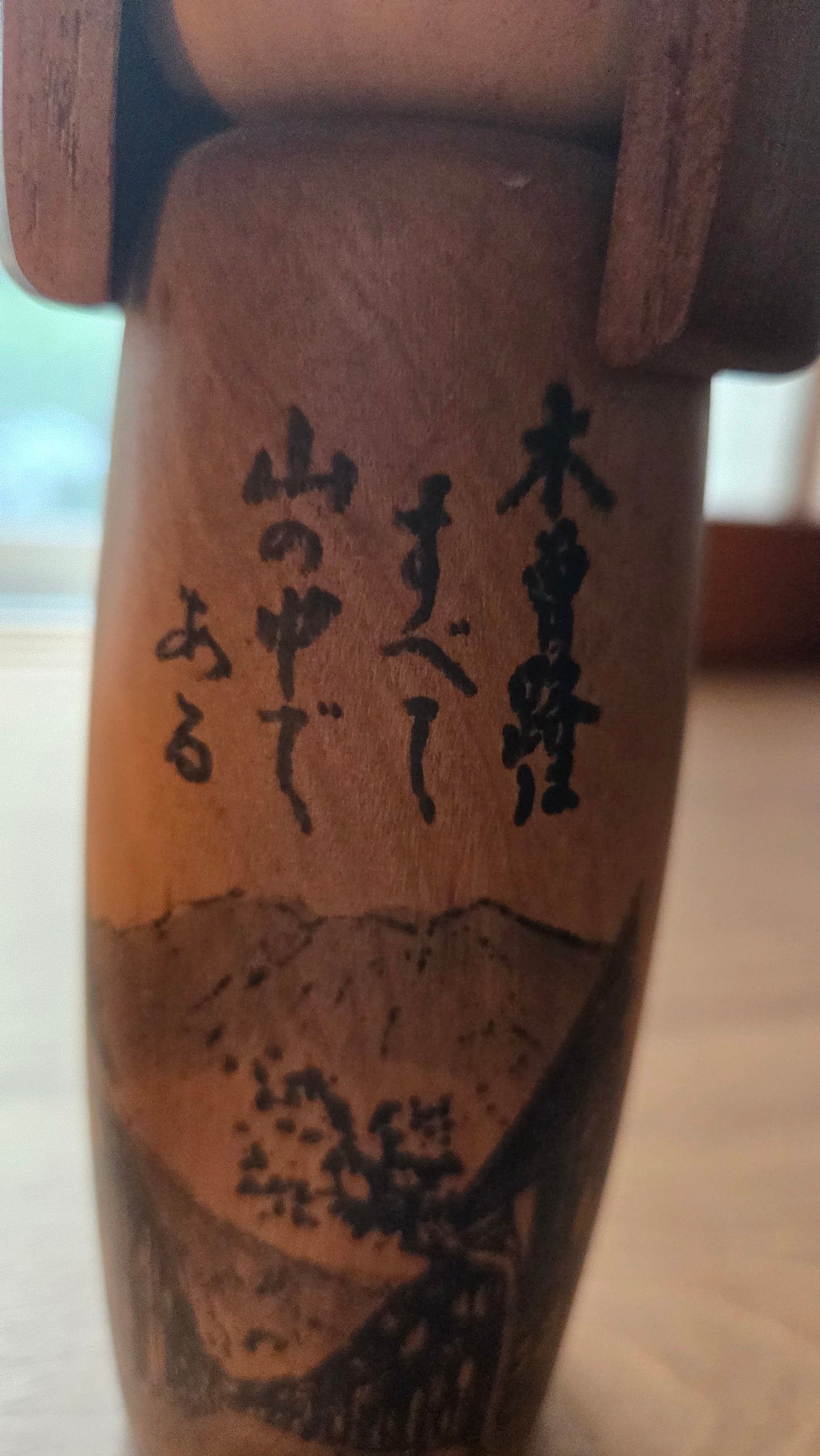 🪆 Kokeshi japonaise vintage — Route du Kiso