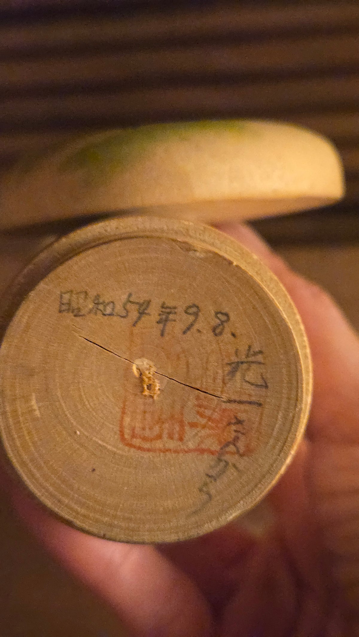 🌲 Kokeshi créative « Col d'Amagi » signée, paysage peint et calligraphie, Shōwa 57 (1982)