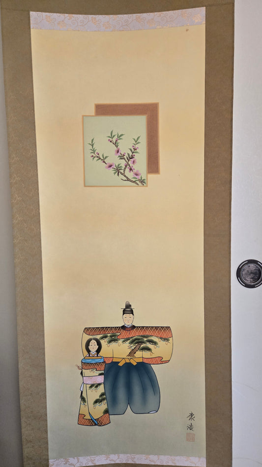 🎎 Kakejiku - Couple impérial – Hina Matsuri (Dairi-bina)