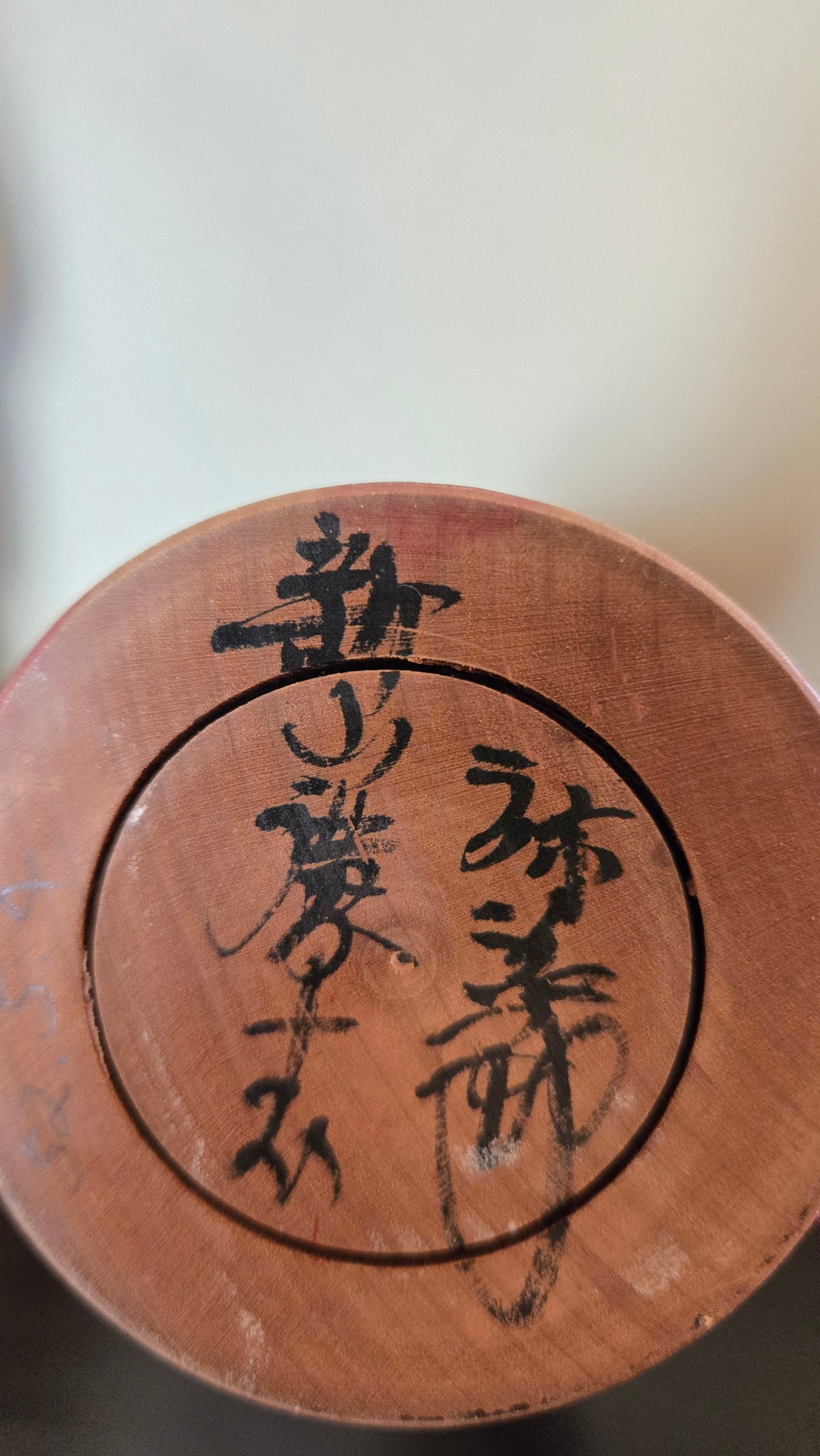 🎎 Grande Kokeshi traditionnelle Naruko – Lignée Niiyama (新山)