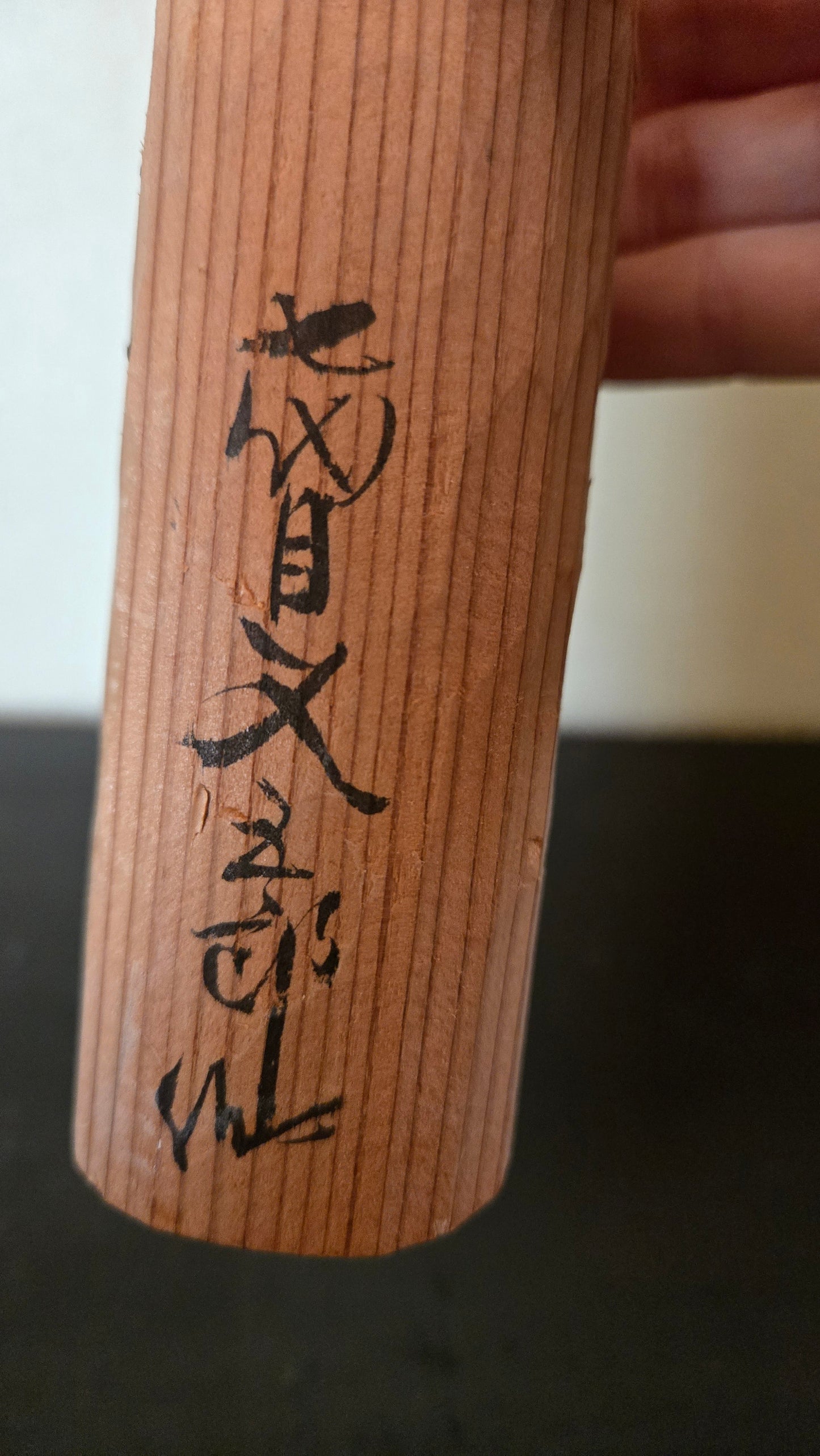 🎎 Kokeshi créative signée 盛秀作