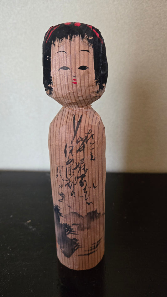 🎎 Kokeshi créative signée 盛秀作