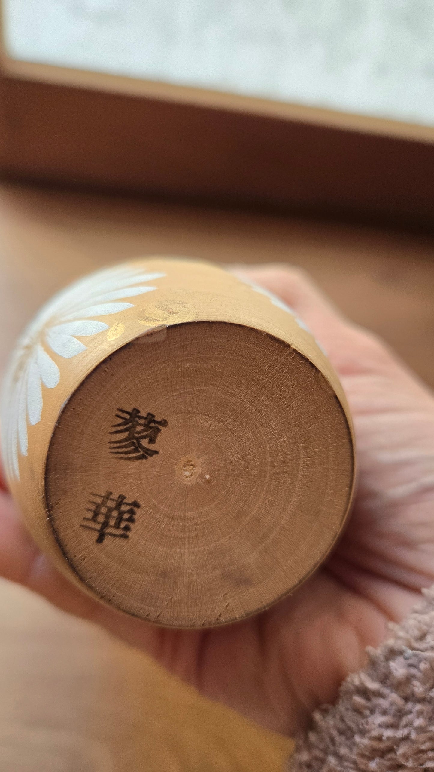 🎎 Kokeshi japonaise moderne – 青木蓼華 (Ryōka Aoki) – Version mini