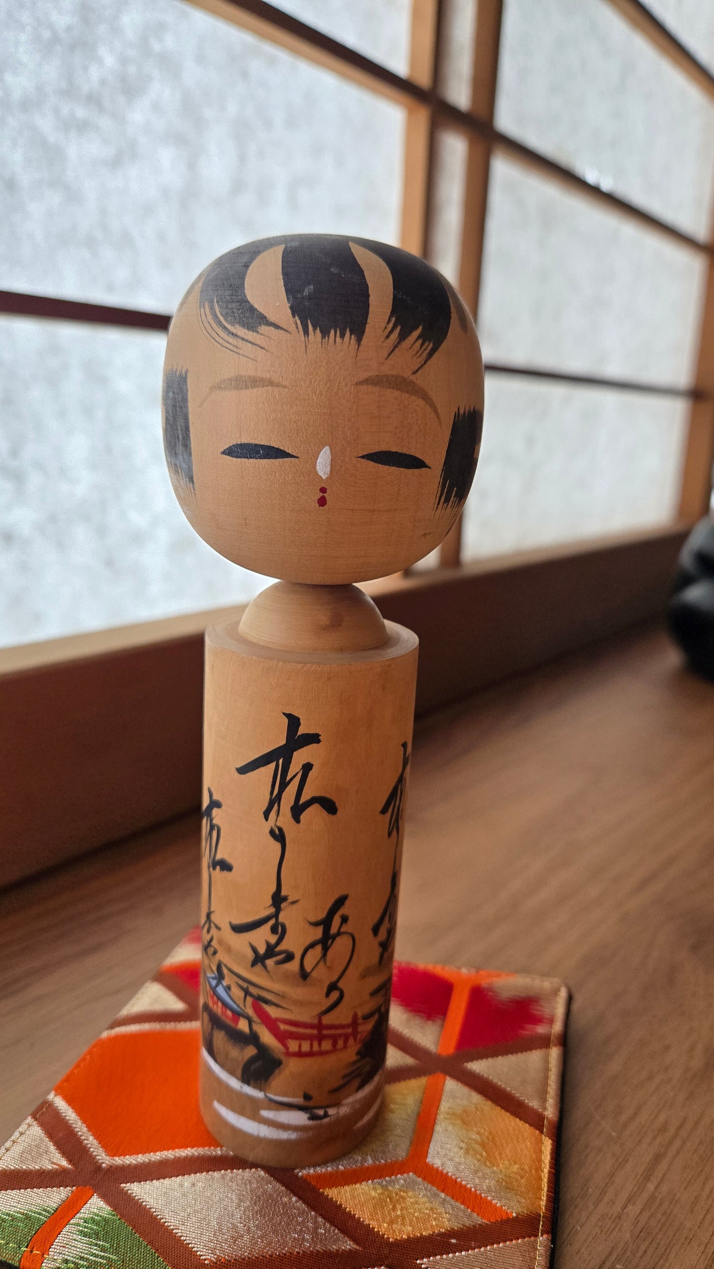 ✍️ Kokeshi Sōsaku Vintage — Poème Calligraphié & Torii — Japon