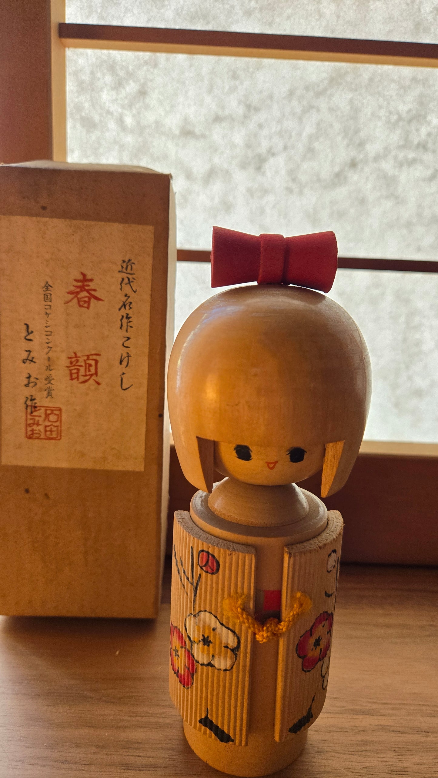 🪆🌸 Kokeshi japonaise — "春顔 Visage de Printemps"