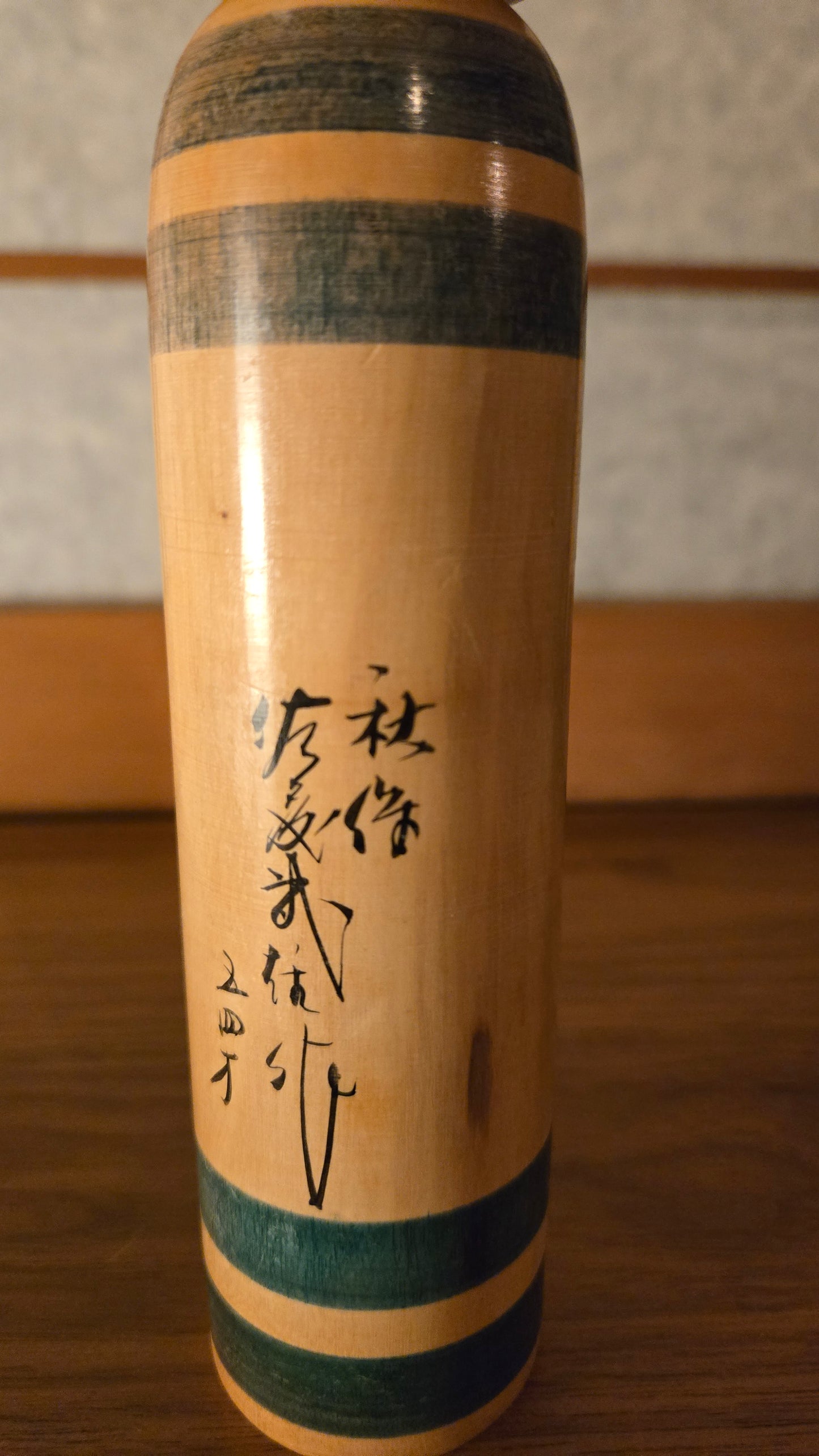 🪆 Kokeshi japonaise vintage — Style Tsugaru