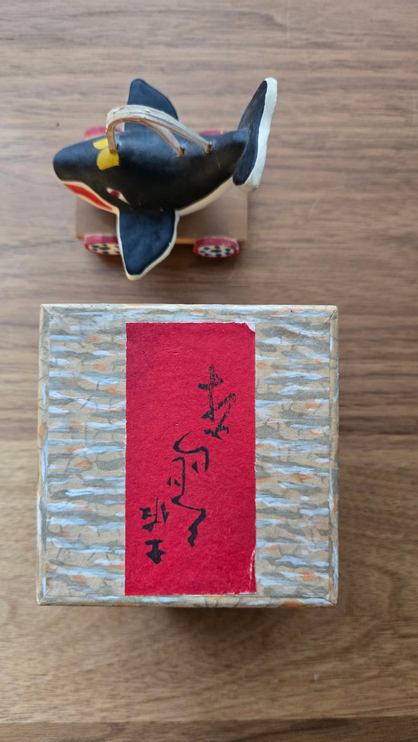 🐋 Jouet folklorique japonais vintage — Kujira-guruma 鯨車
