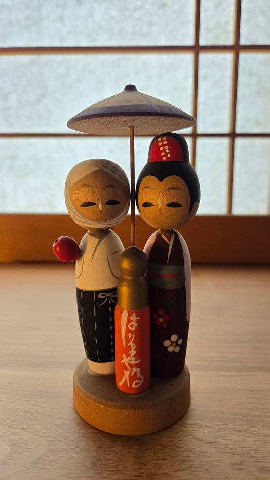 🪆 Kokeshi japonaise vintage — Sosaku couple Harimaya