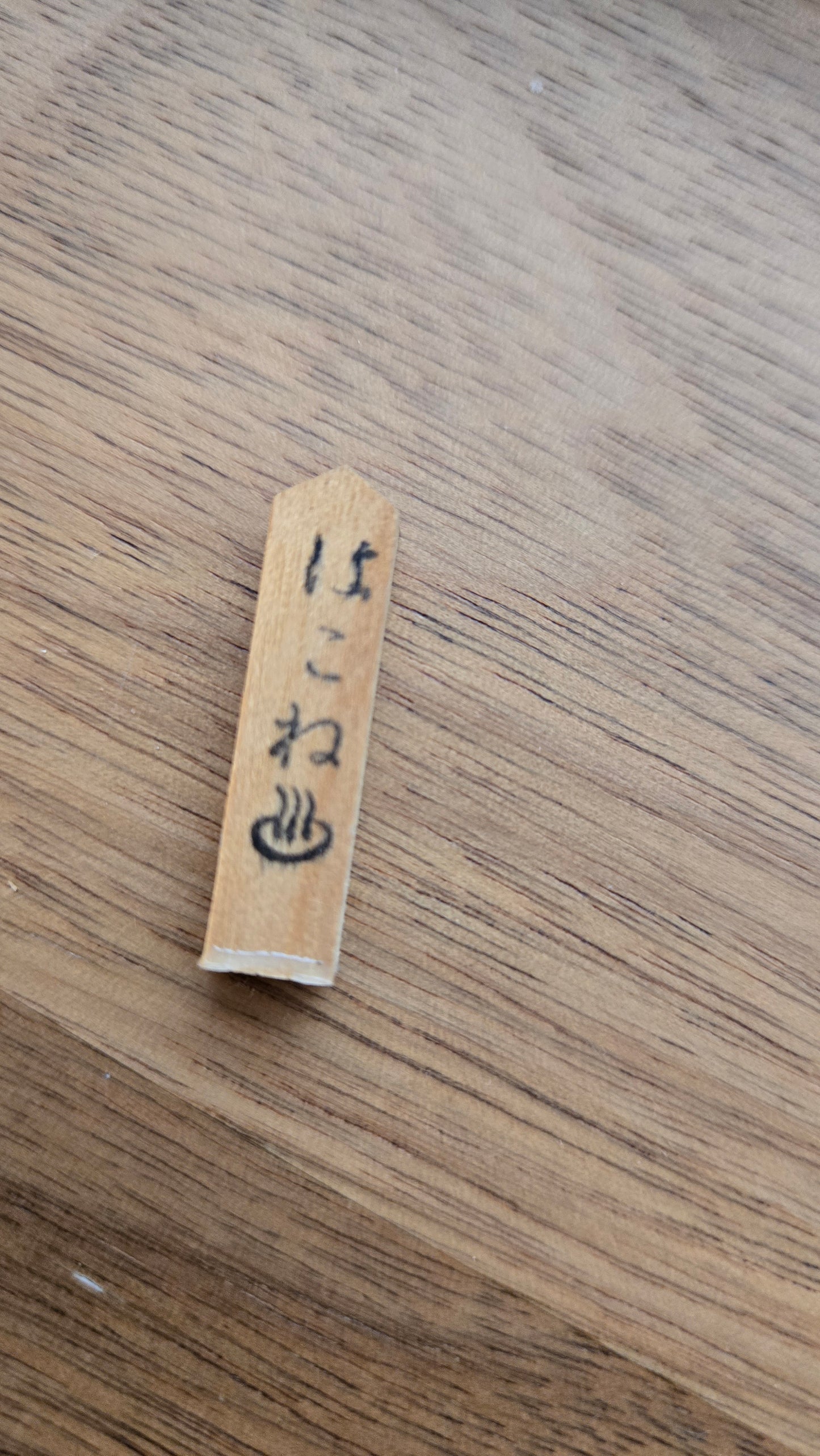 🎎 Ensemble miniature japonais vintage — Daimyo Gyōretsu 大名行列 · Hakone