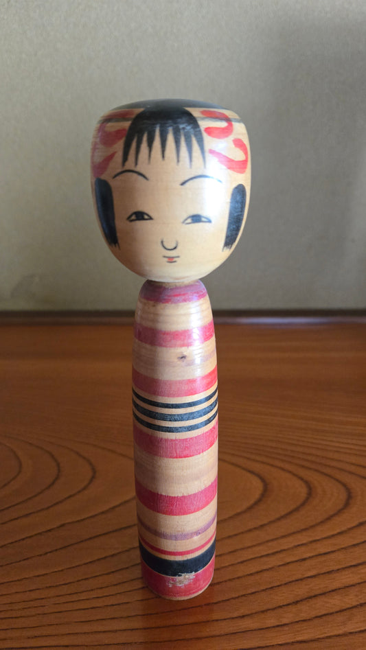 Kokeshi traditionnelle style Tōgatta 🎨 — signée Nishiyama Kiichi