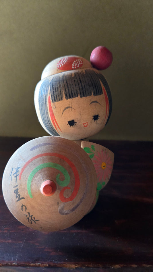 Kokeshi souvenir d'Atami 🌀