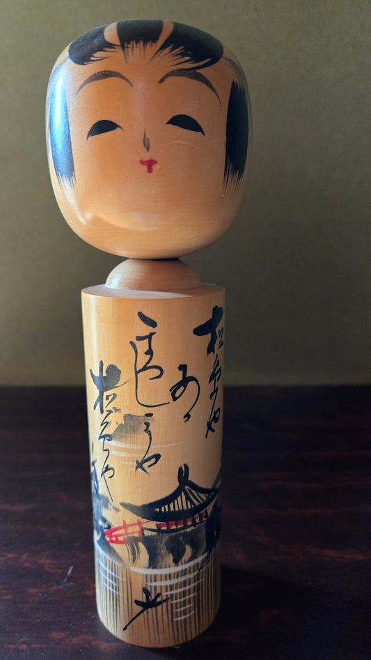 Kokeshi créative littéraire 🌊 — haïku de Matsushima, torii et pagode peints, Miyagi, 20 cm