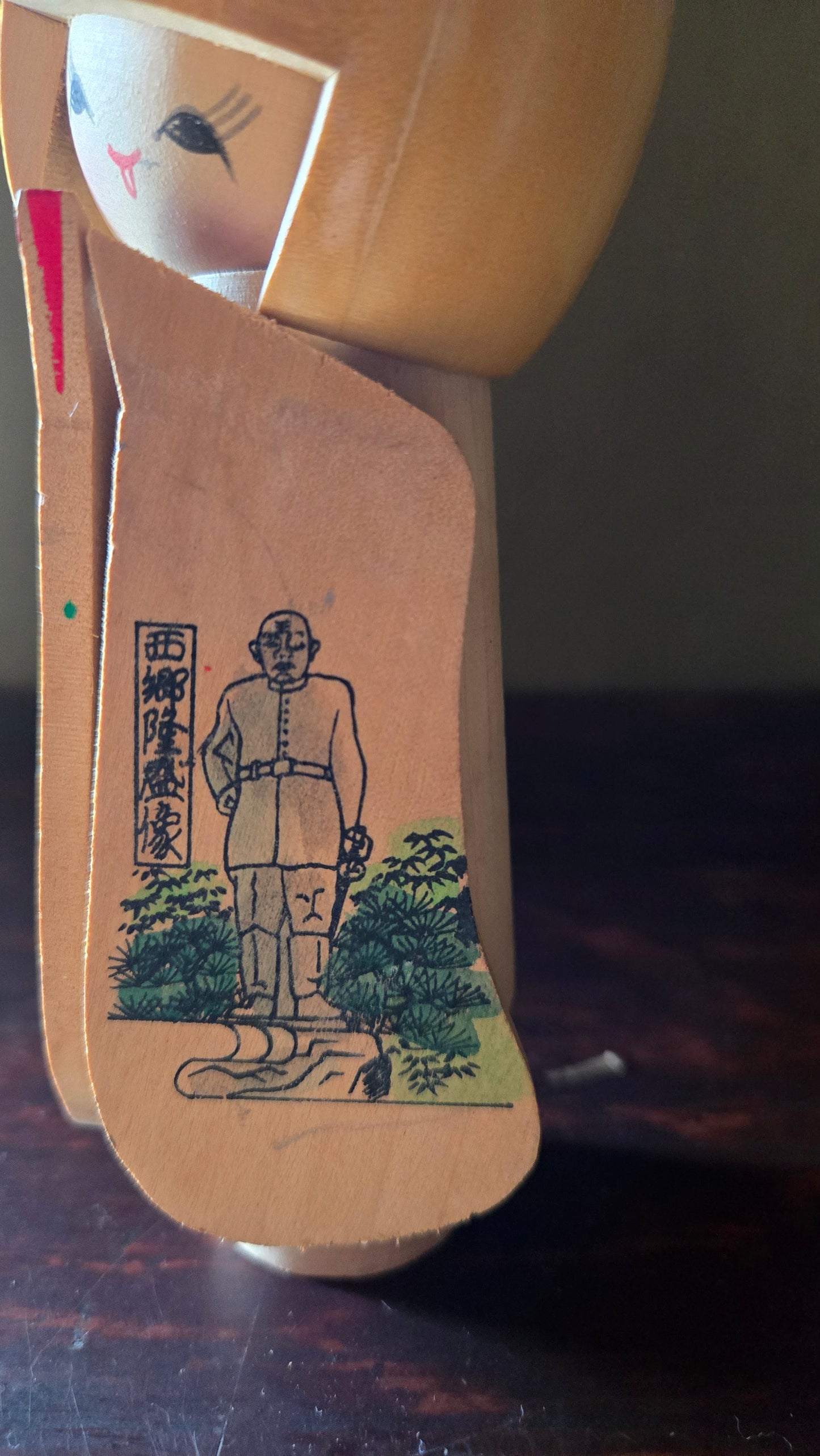 Kokeshi créative souvenir de Kagoshima 🌋 — Sakurajima et statue de Saigō Takamori
