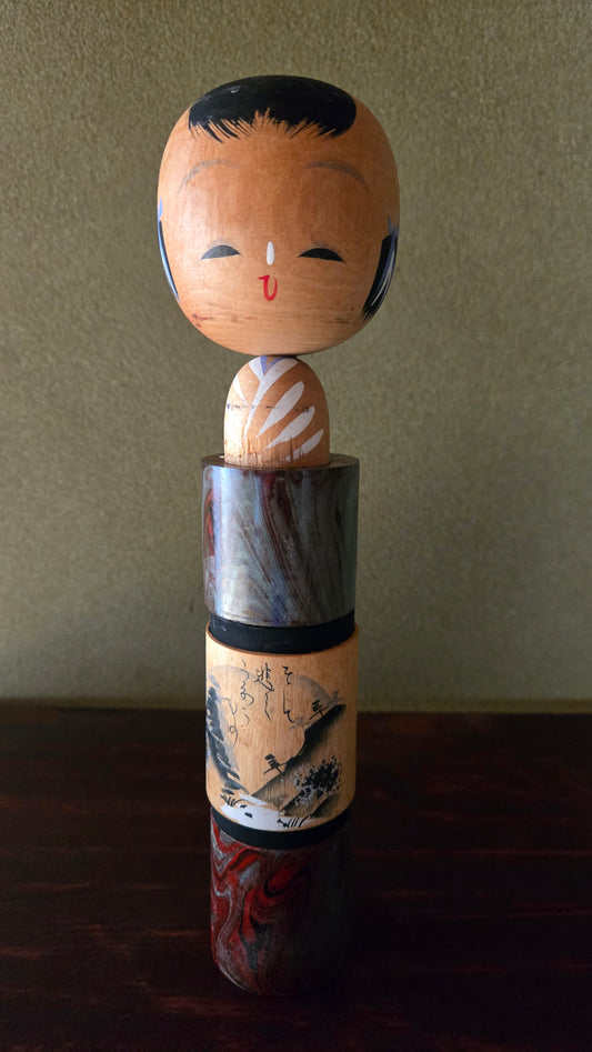 Kokeshi créative sosaku 🌸 — paysage encre de Chine et calligraphie, corps segmenté, 25 cm