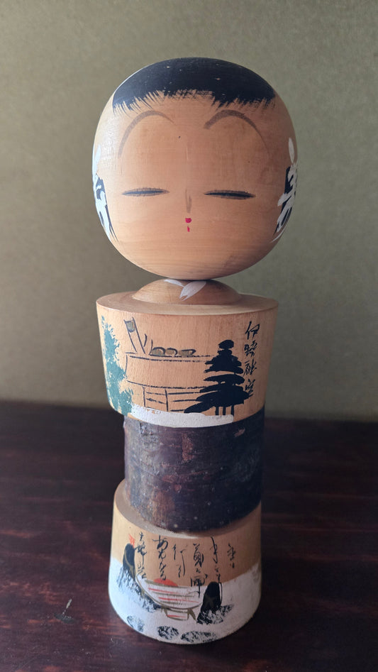 Kokeshi sōsaku 🌲 — Ise Jingū, paysage enneigé & calligraphie