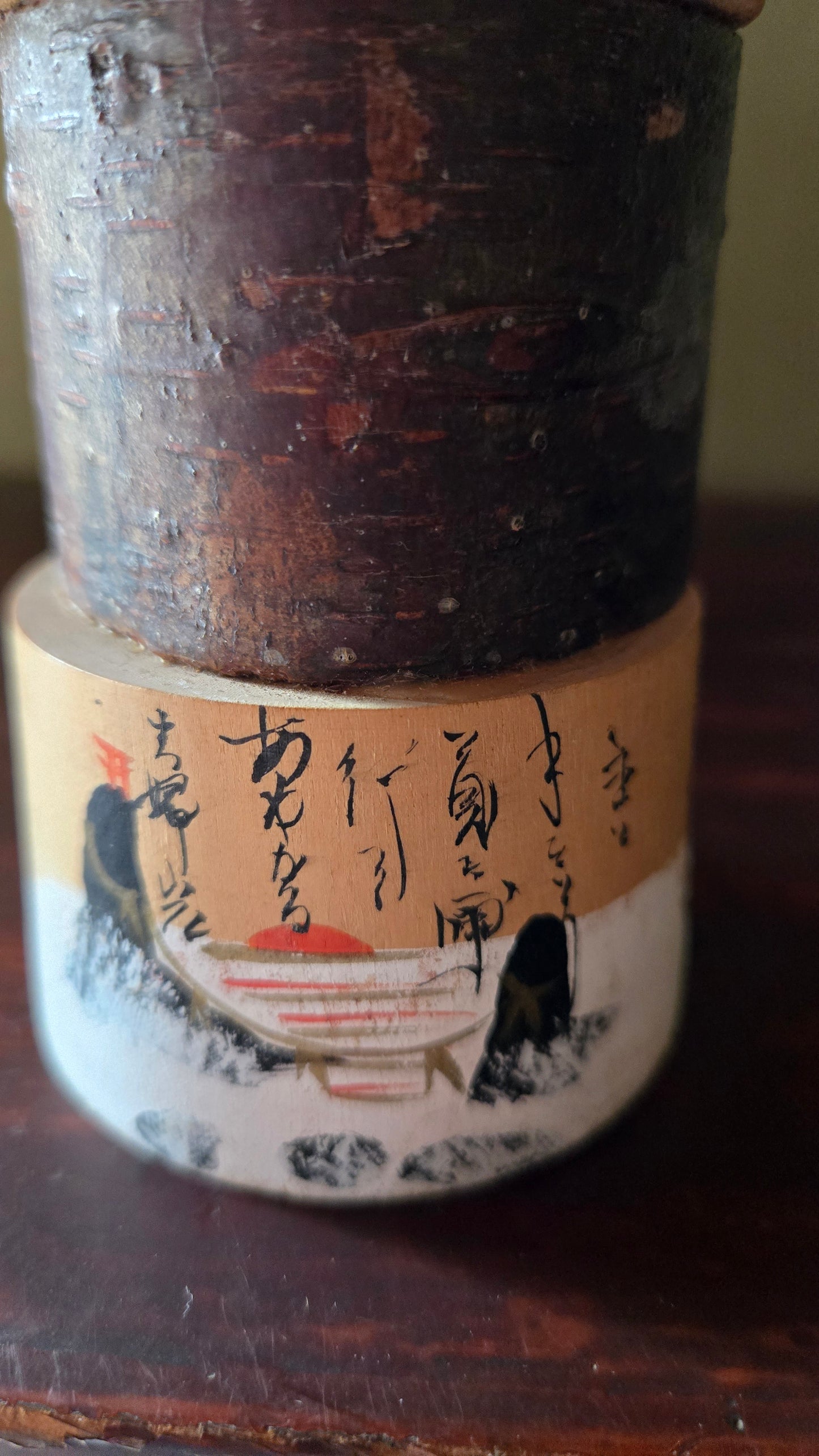 Kokeshi sōsaku 🌲 — Ise Jingū, paysage enneigé & calligraphie