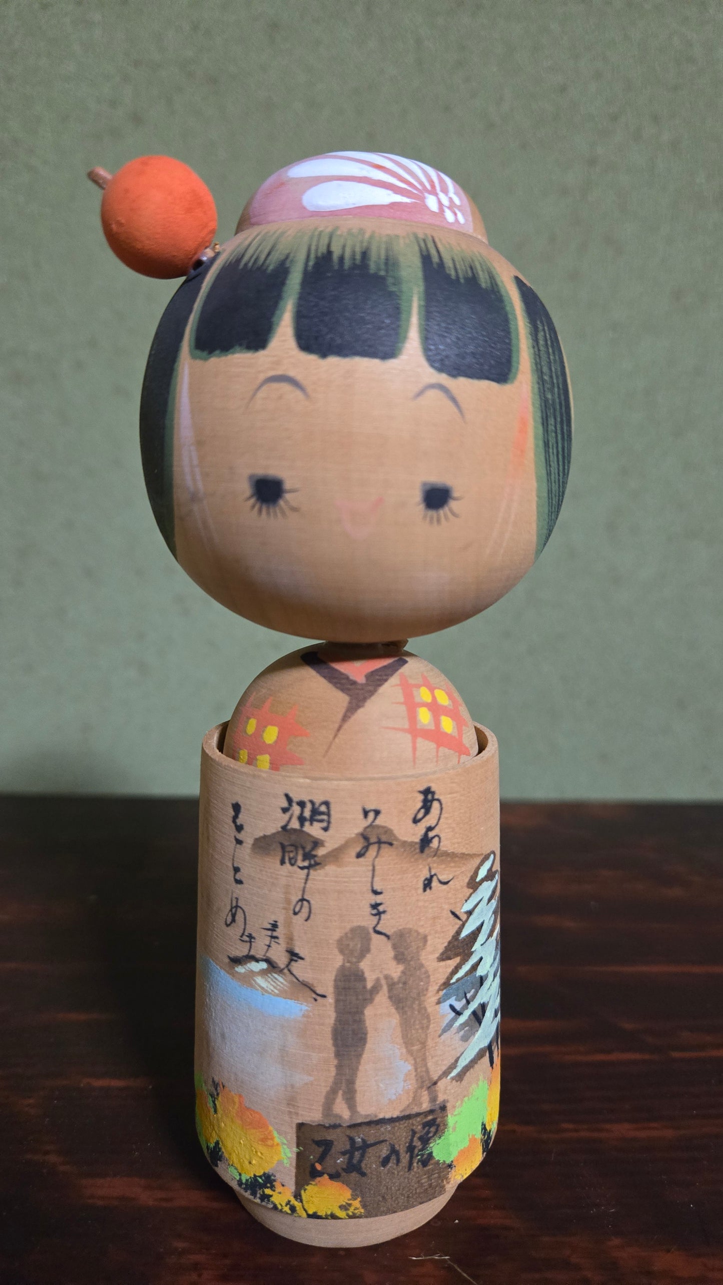 Sōsaku (創作こけし) — kokeshi créative narrative, pièce littéraire et picturale exceptionnelle