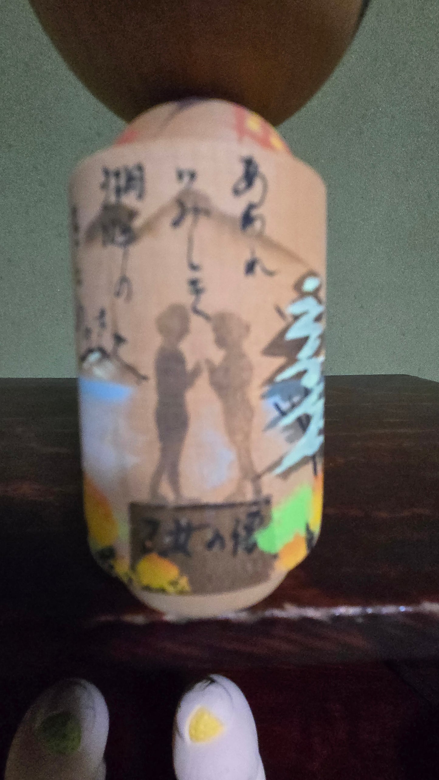 Sōsaku (創作こけし) — kokeshi créative narrative, pièce littéraire et picturale exceptionnelle