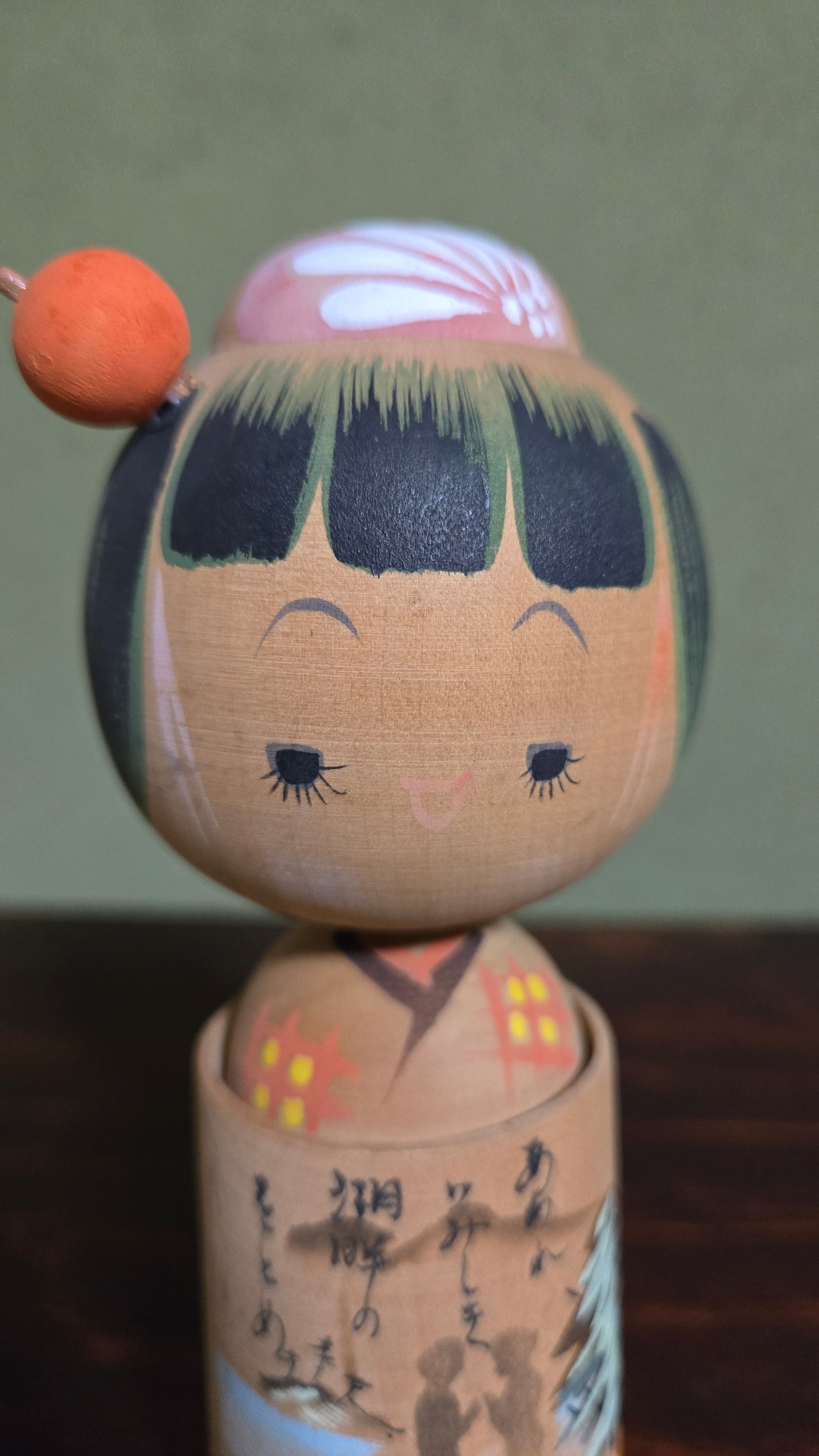 Sōsaku (創作こけし) — kokeshi créative narrative, pièce littéraire et picturale exceptionnelle