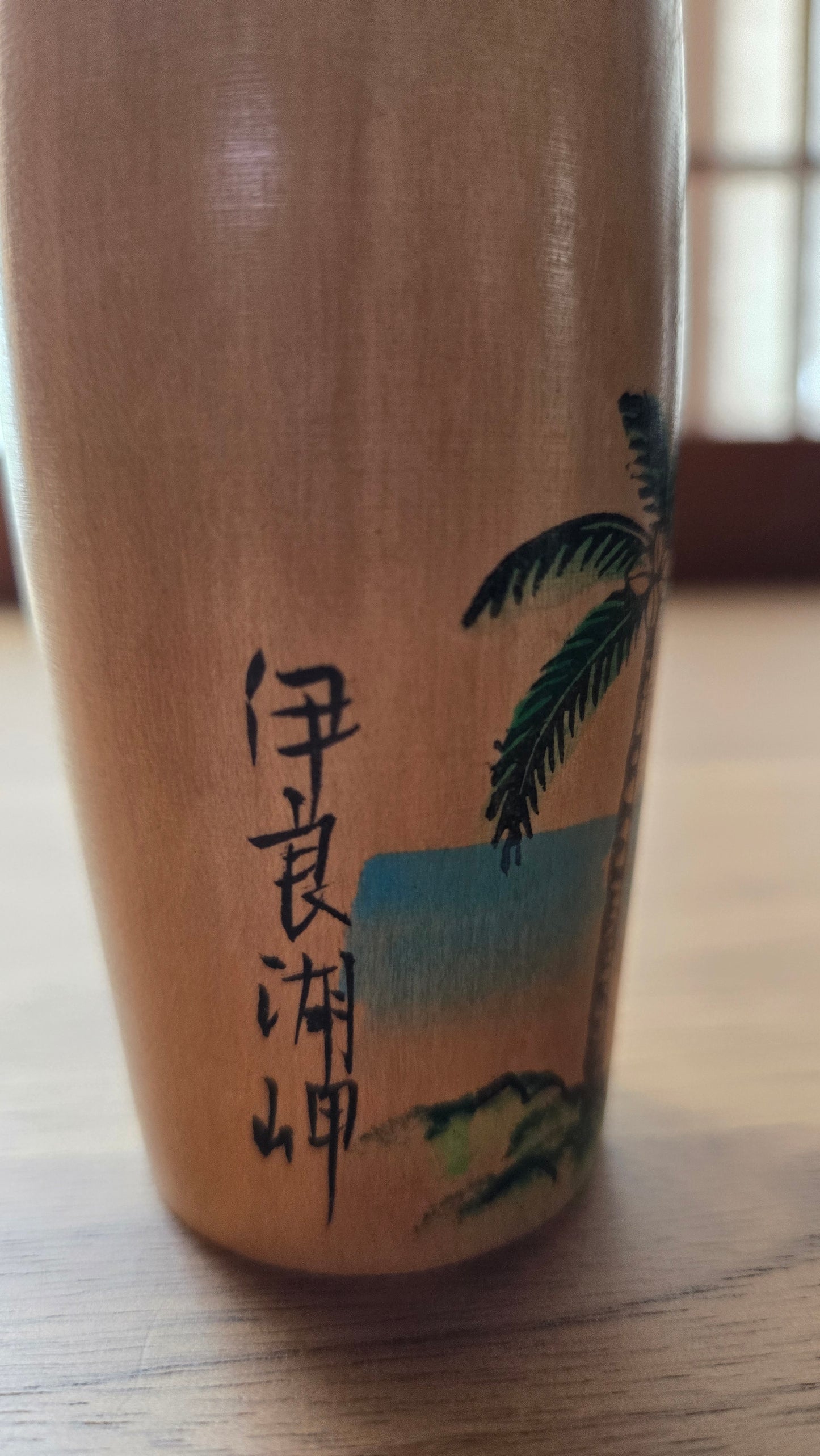 Kokeshi créative 伊良湖岬 🌴 — cap Irago, phare & palmiers