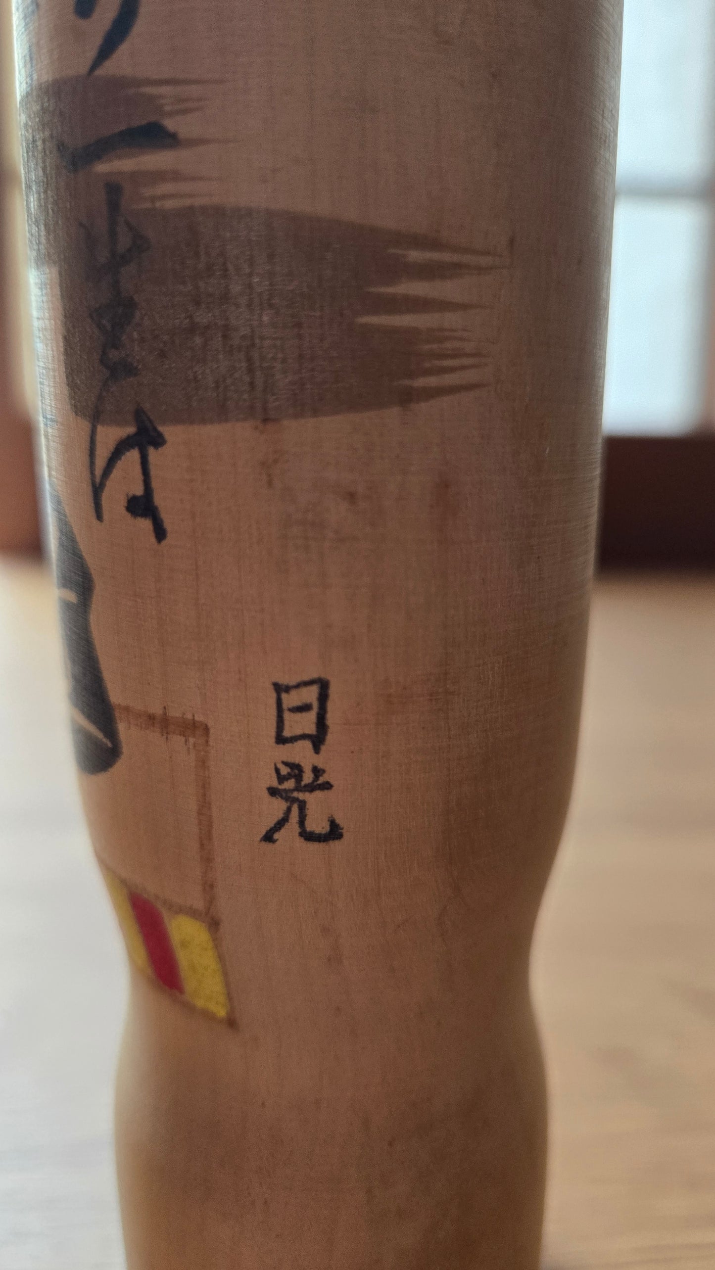 Kokeshi créative Nikkō 日光 ⛩️ — portrait Tokugawa Ieyasu, souvenir historique, 21 cm