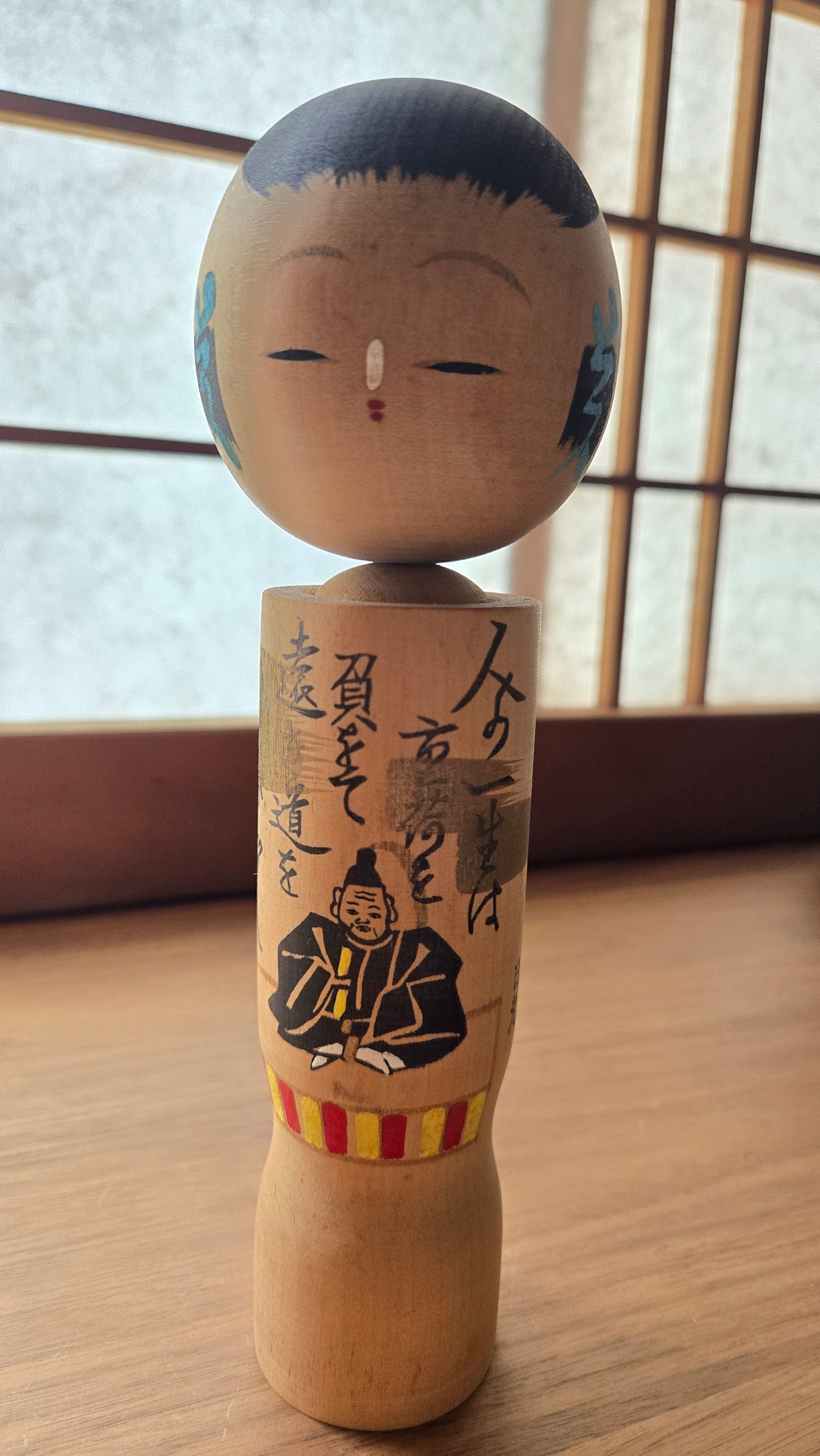 Kokeshi créative Nikkō 日光 ⛩️ — portrait Tokugawa Ieyasu, souvenir historique, 21 cm