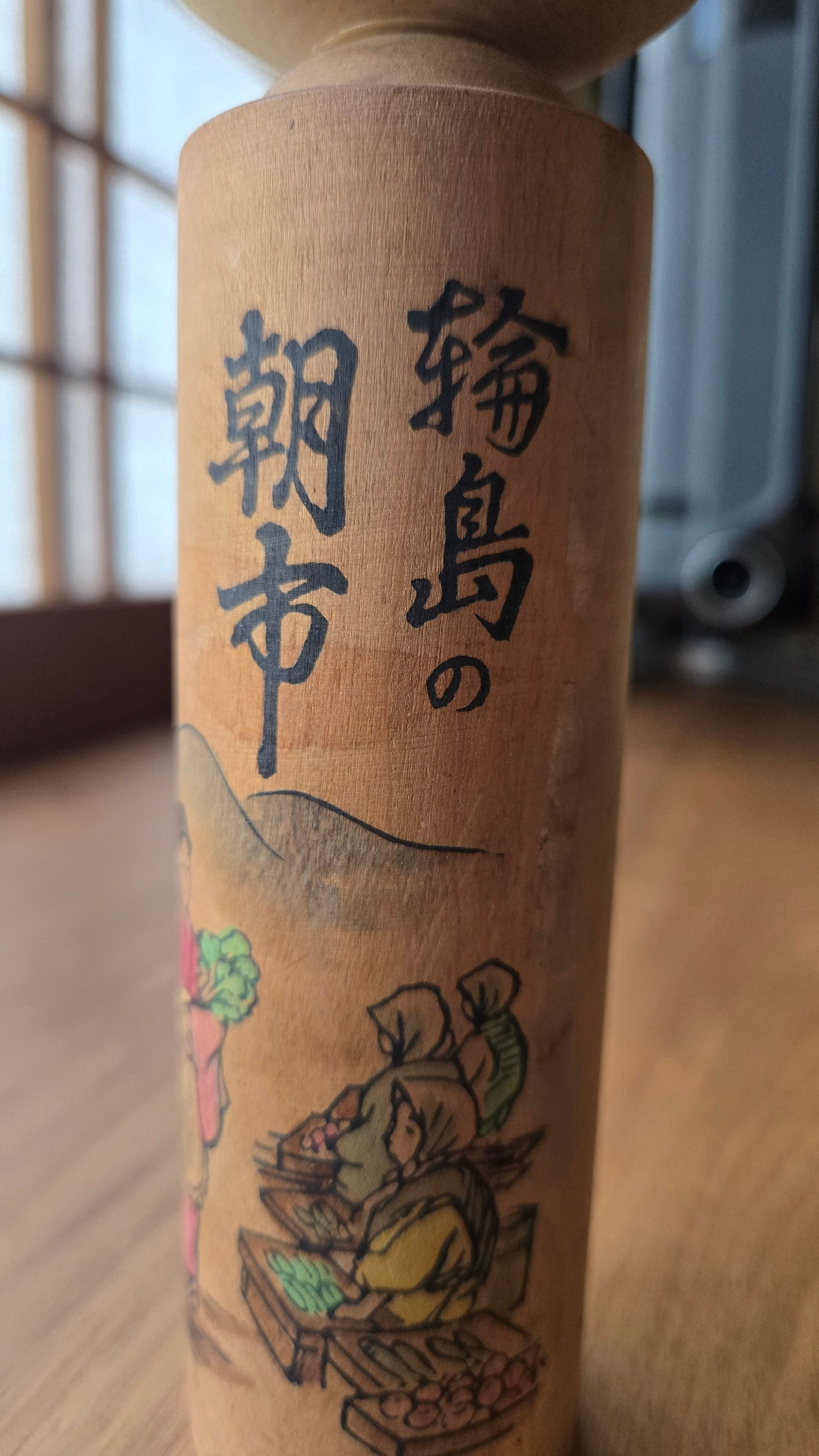🪆 Kokeshi souvenir – Le marché du matin de Wajima