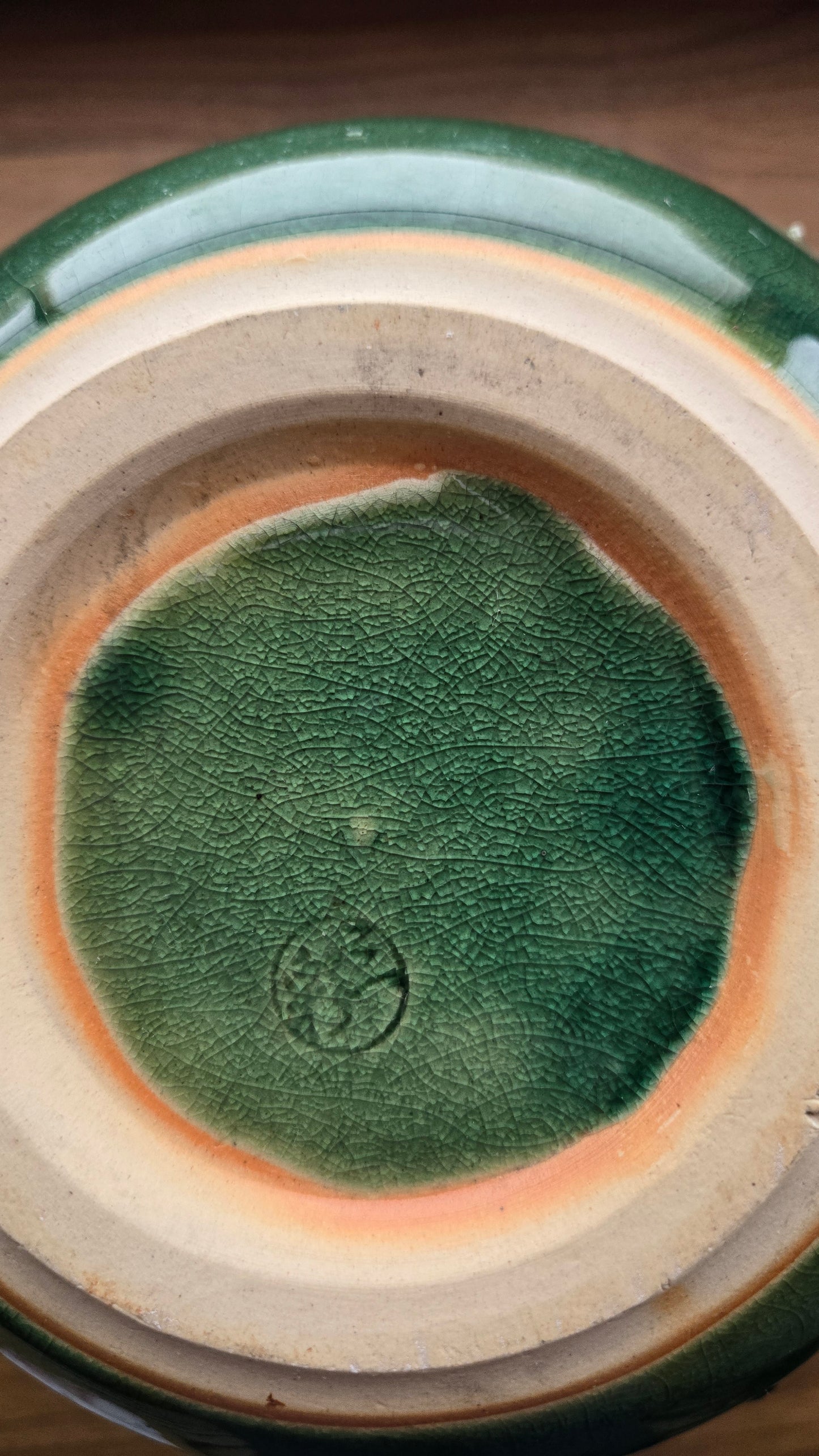 🌿 Vase boule en céramique de Shigaraki — glaçure verte à effet de mousses